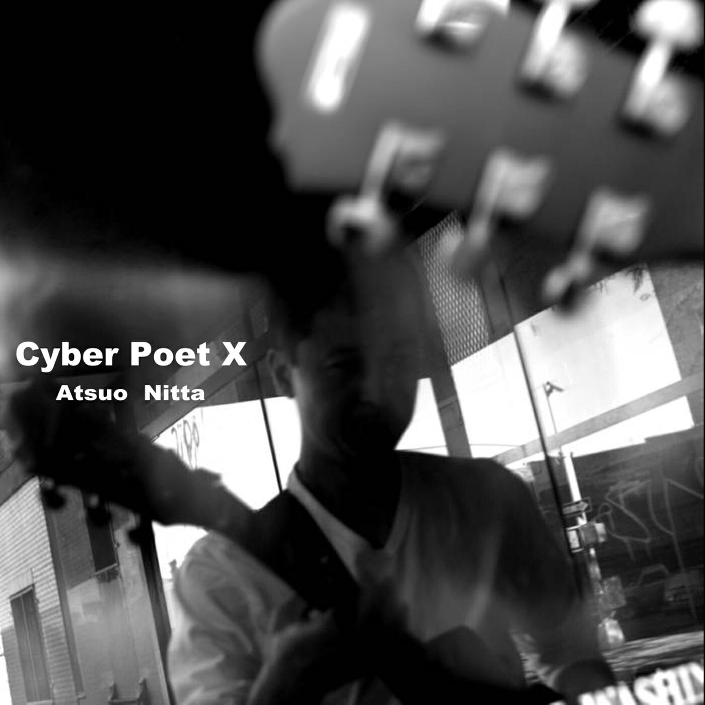 Релиз Cyber Poet X