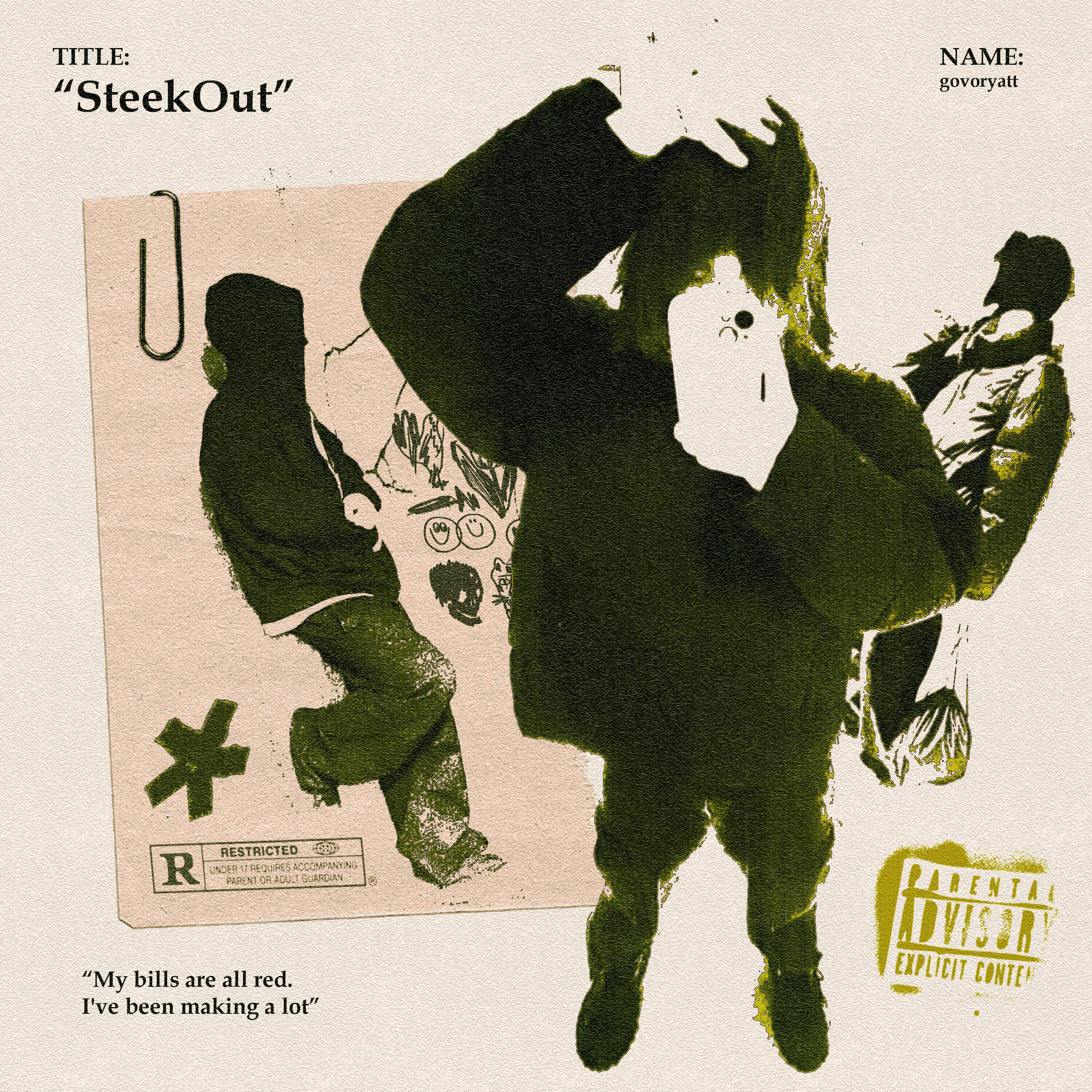 Релиз SteekOut