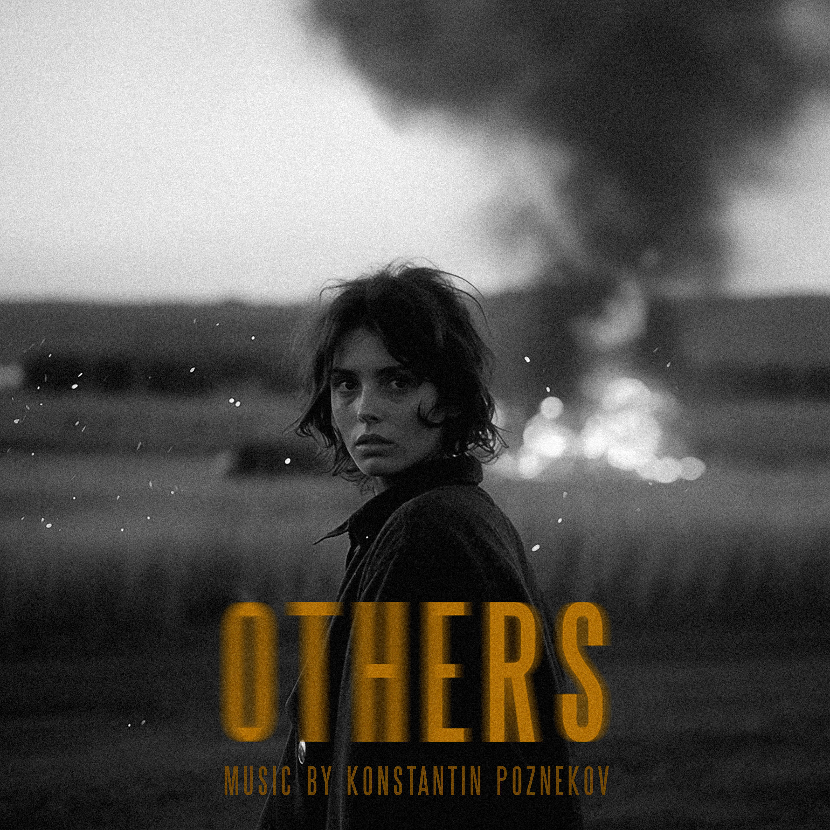 Релиз Others