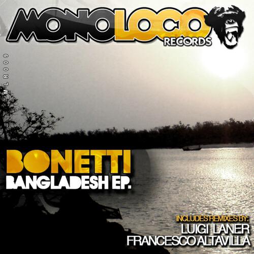 Релиз Bangladesh