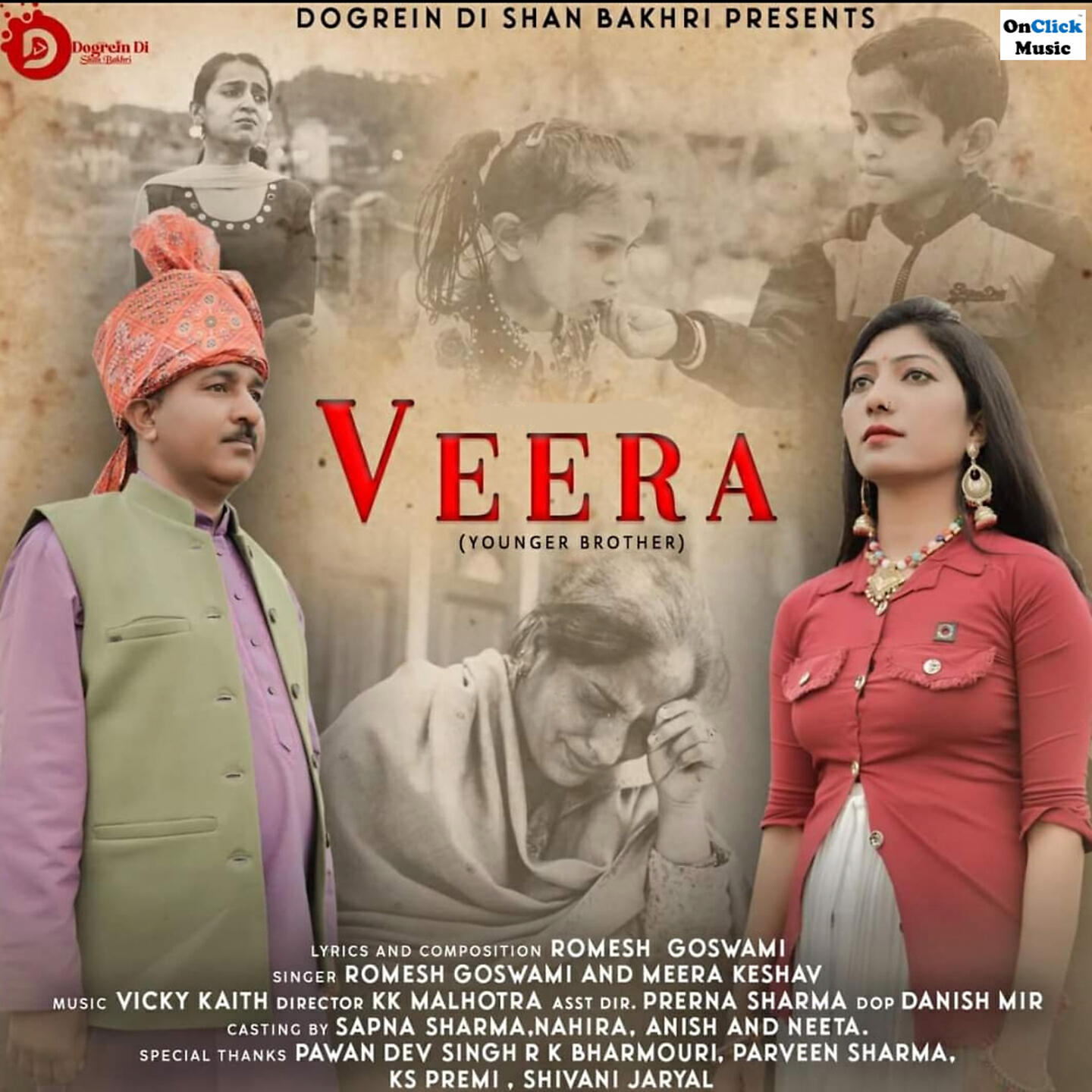 Meera Keshav