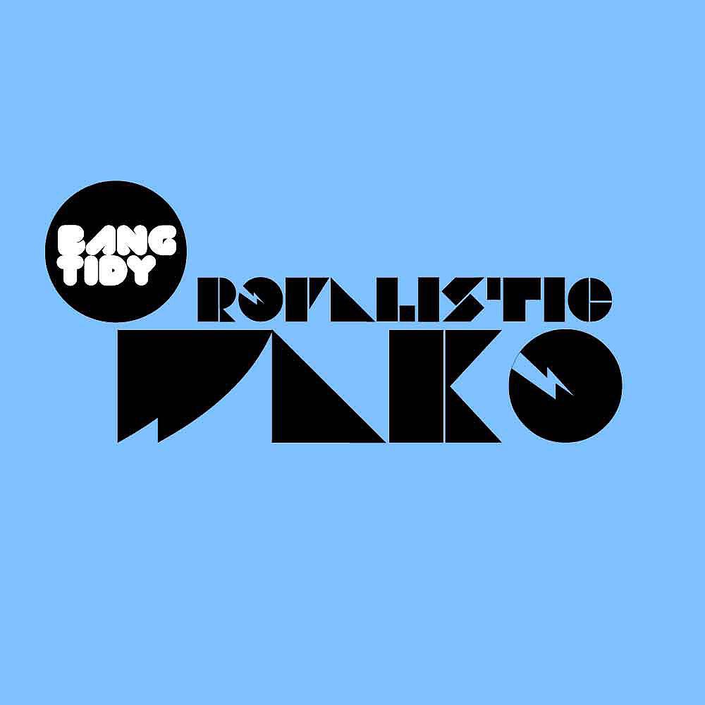 Релиз Wako