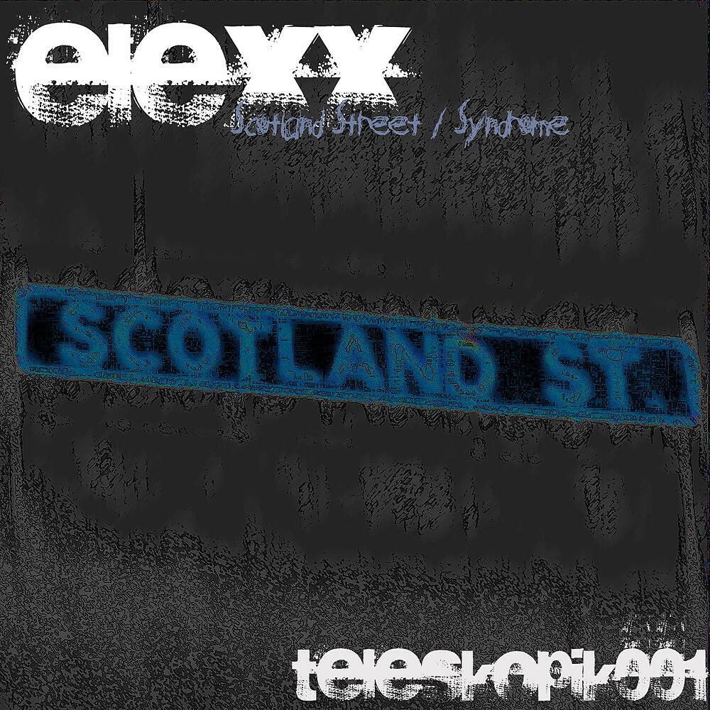 Релиз Scotland Street