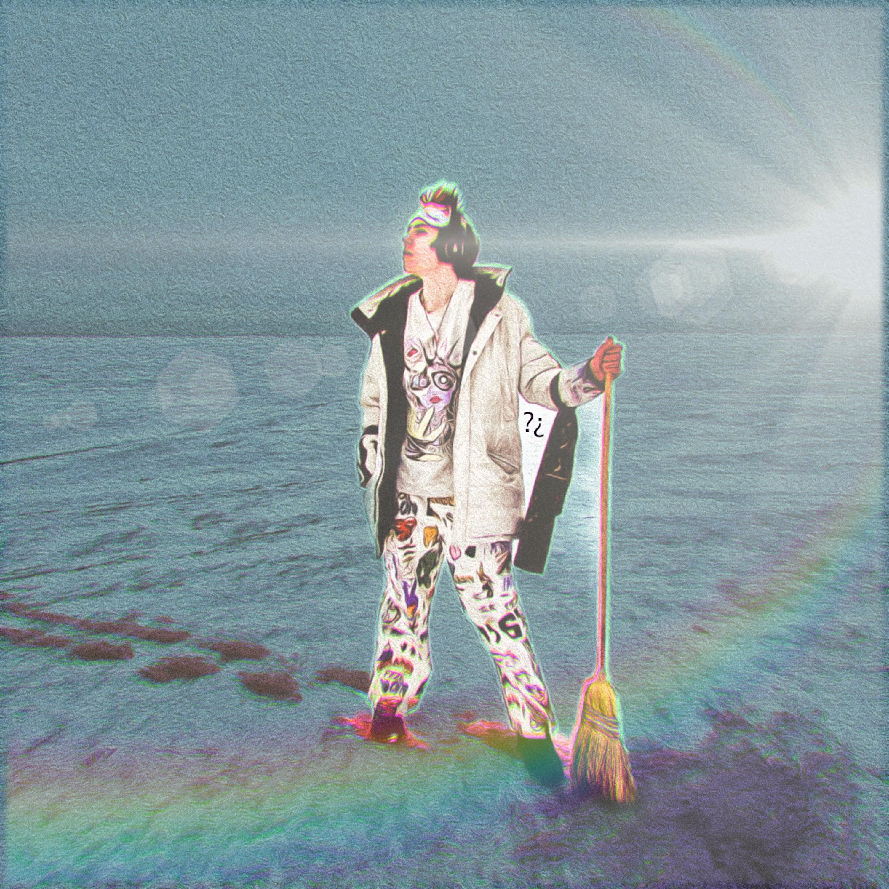 Релиз ИЗНАНКА