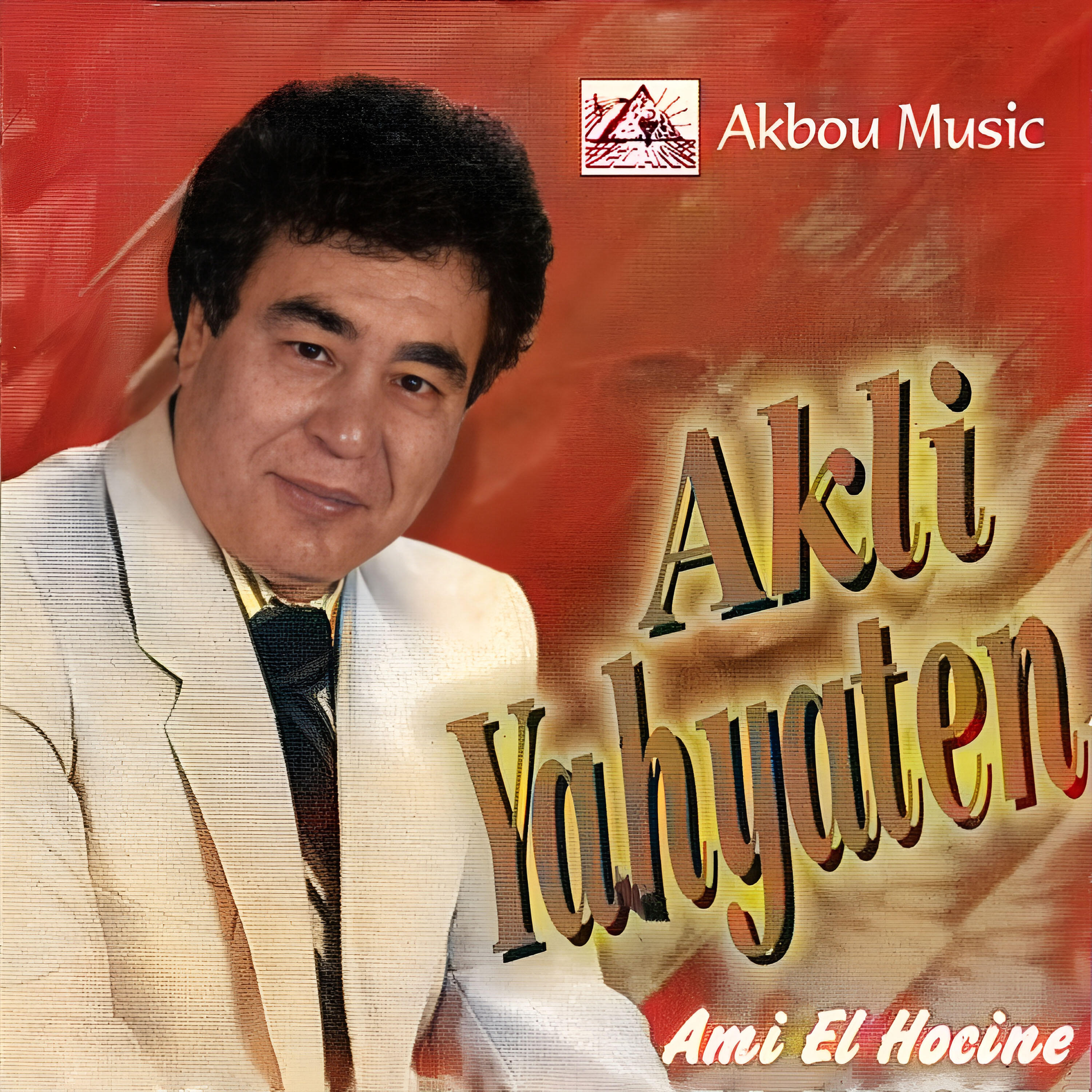 Релиз Ami El Hocine