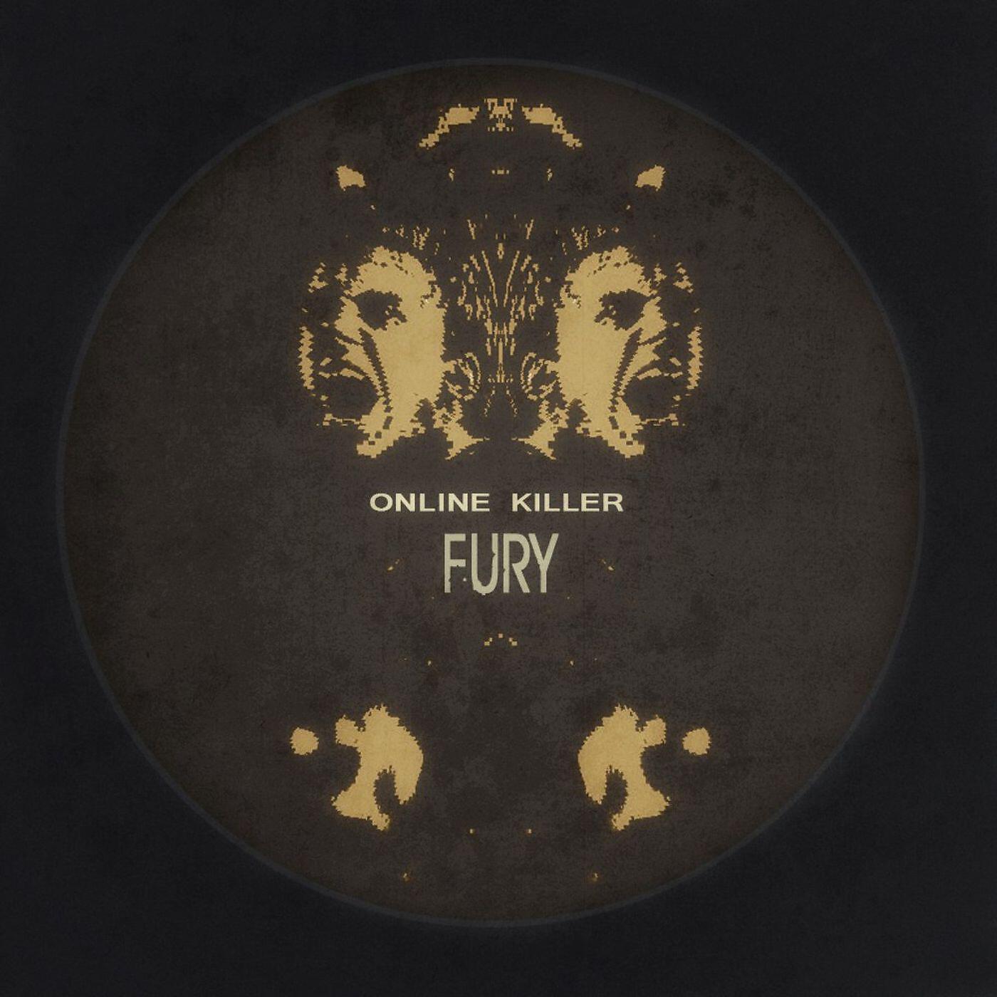Релиз Fury