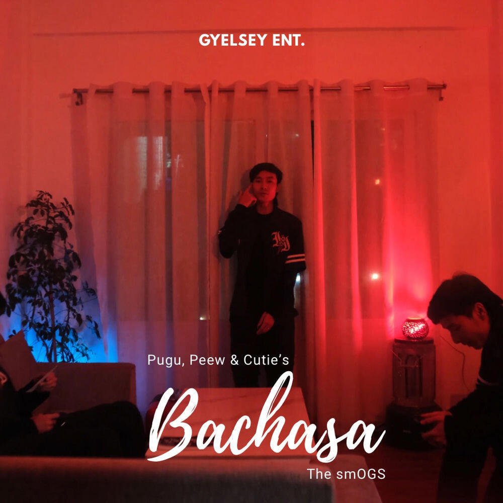 Релиз BACHASA
