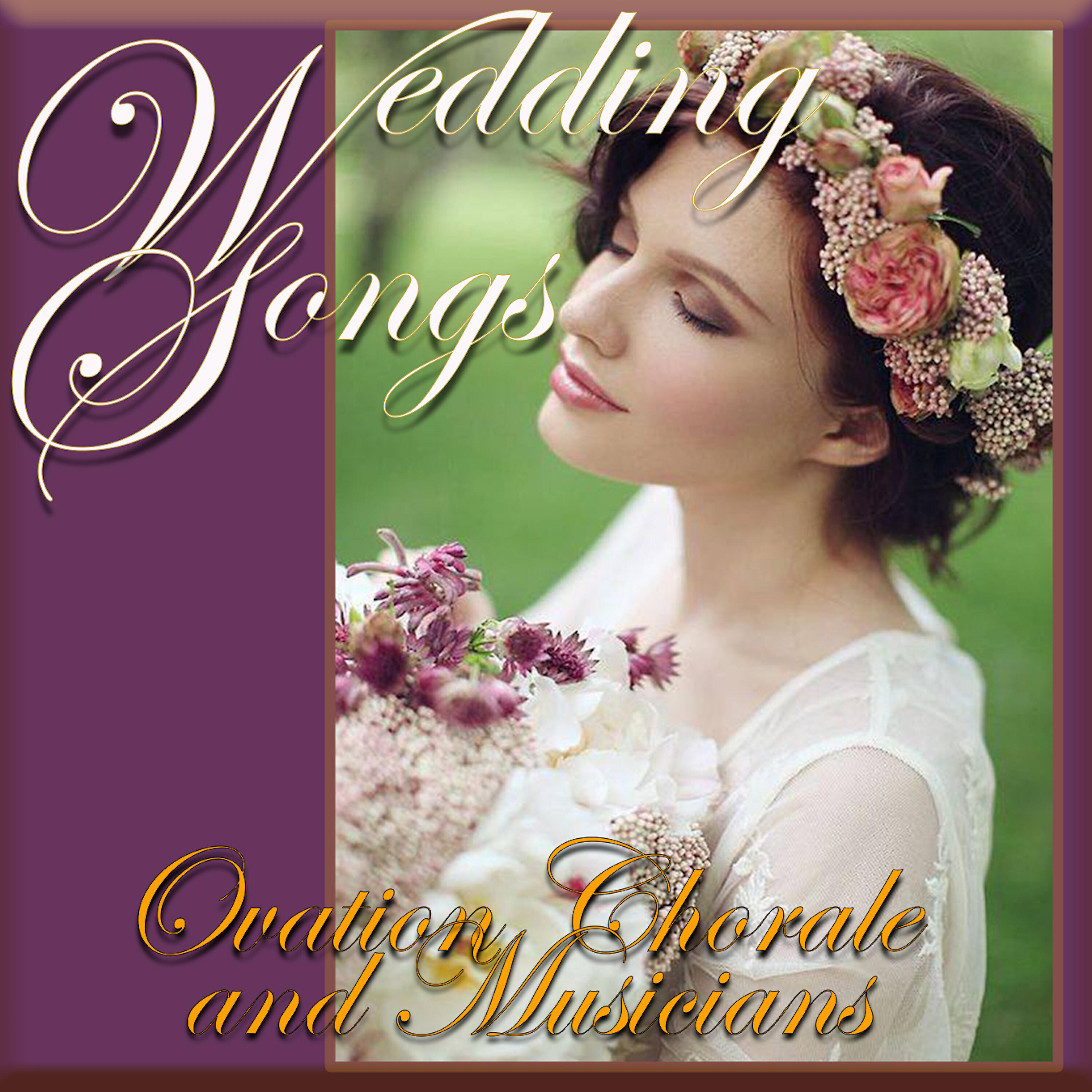 Релиз Wedding Songs