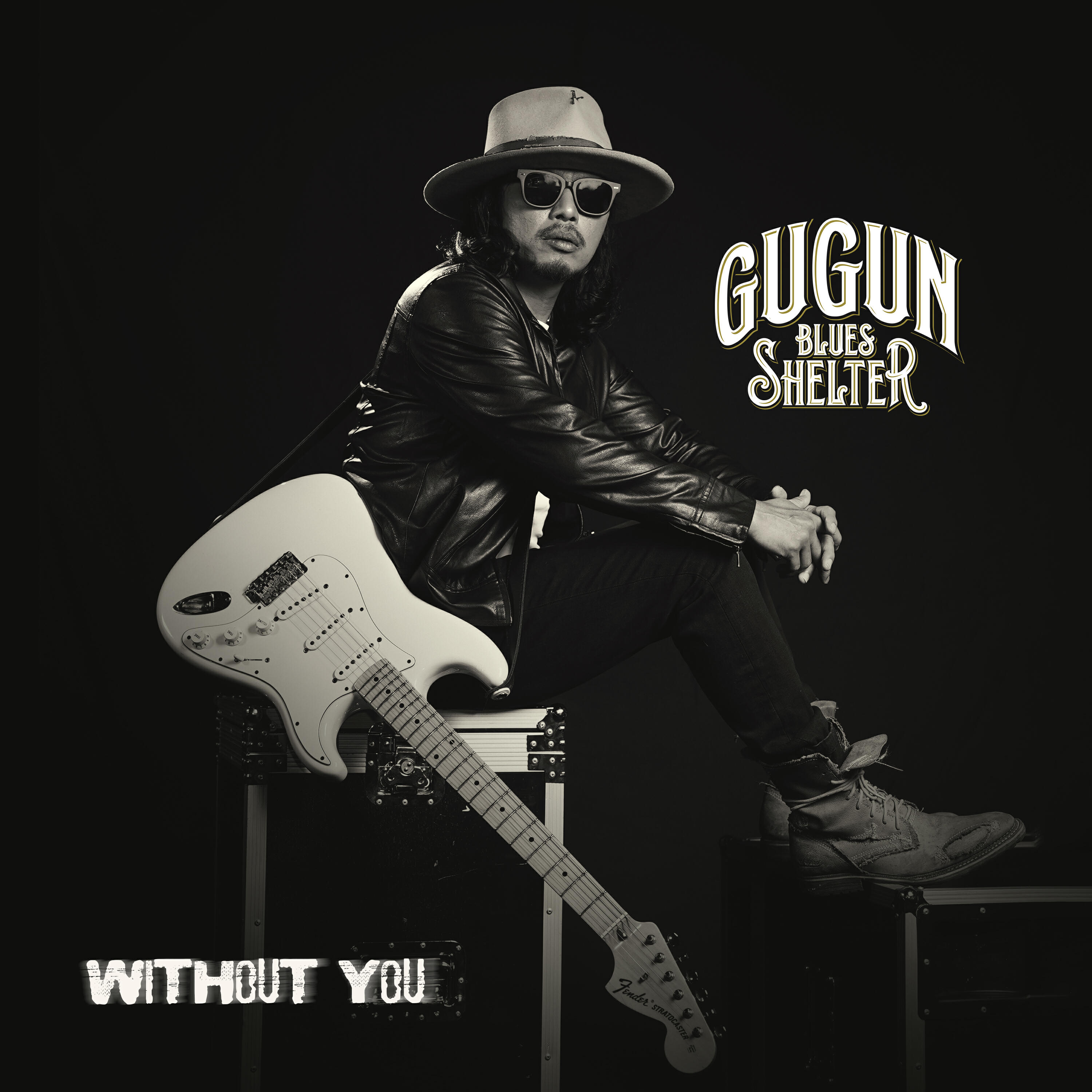 Релиз Without You