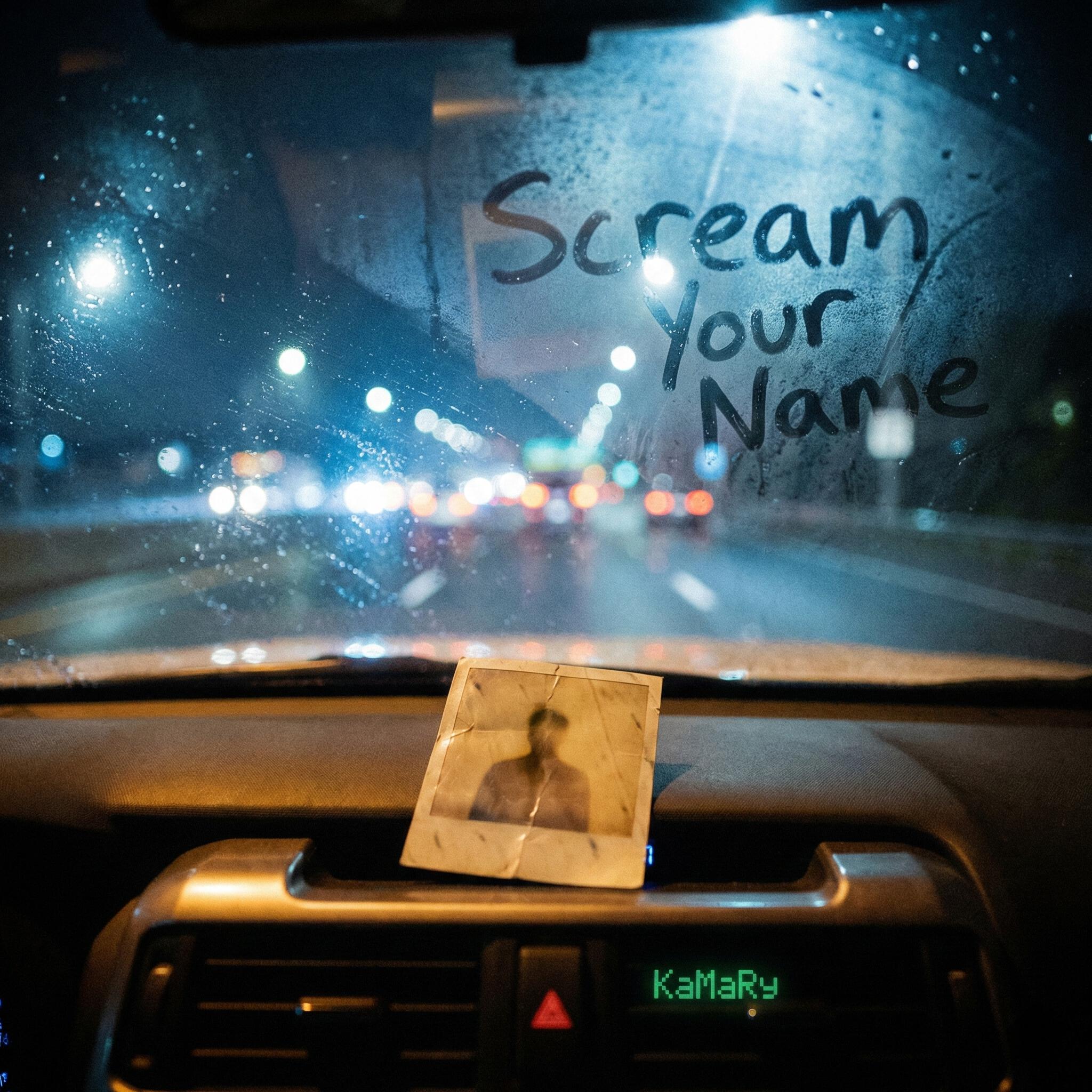 Релиз Scream Your Name