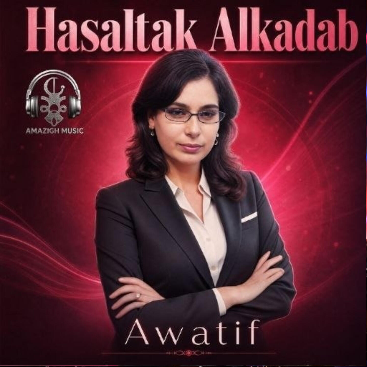 Релиз Hasaltak Alkadab