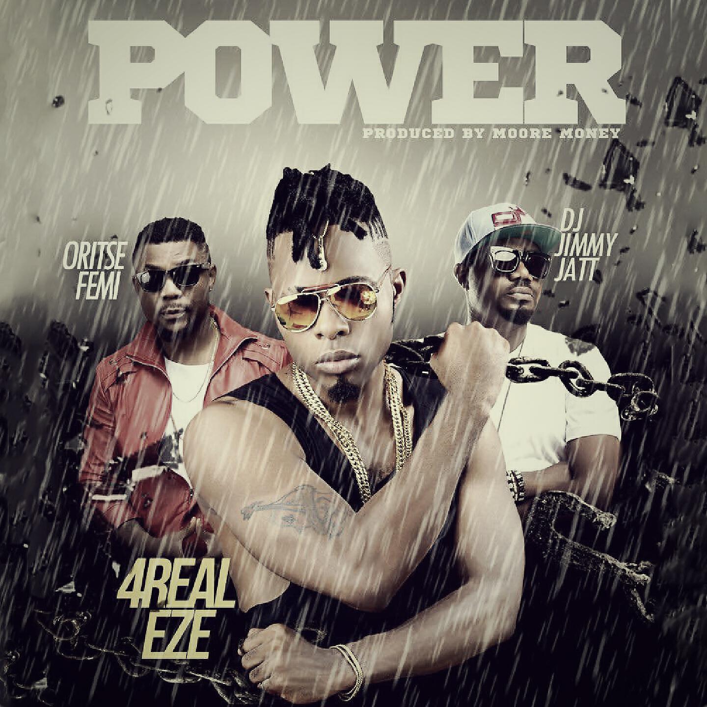 Релиз Power