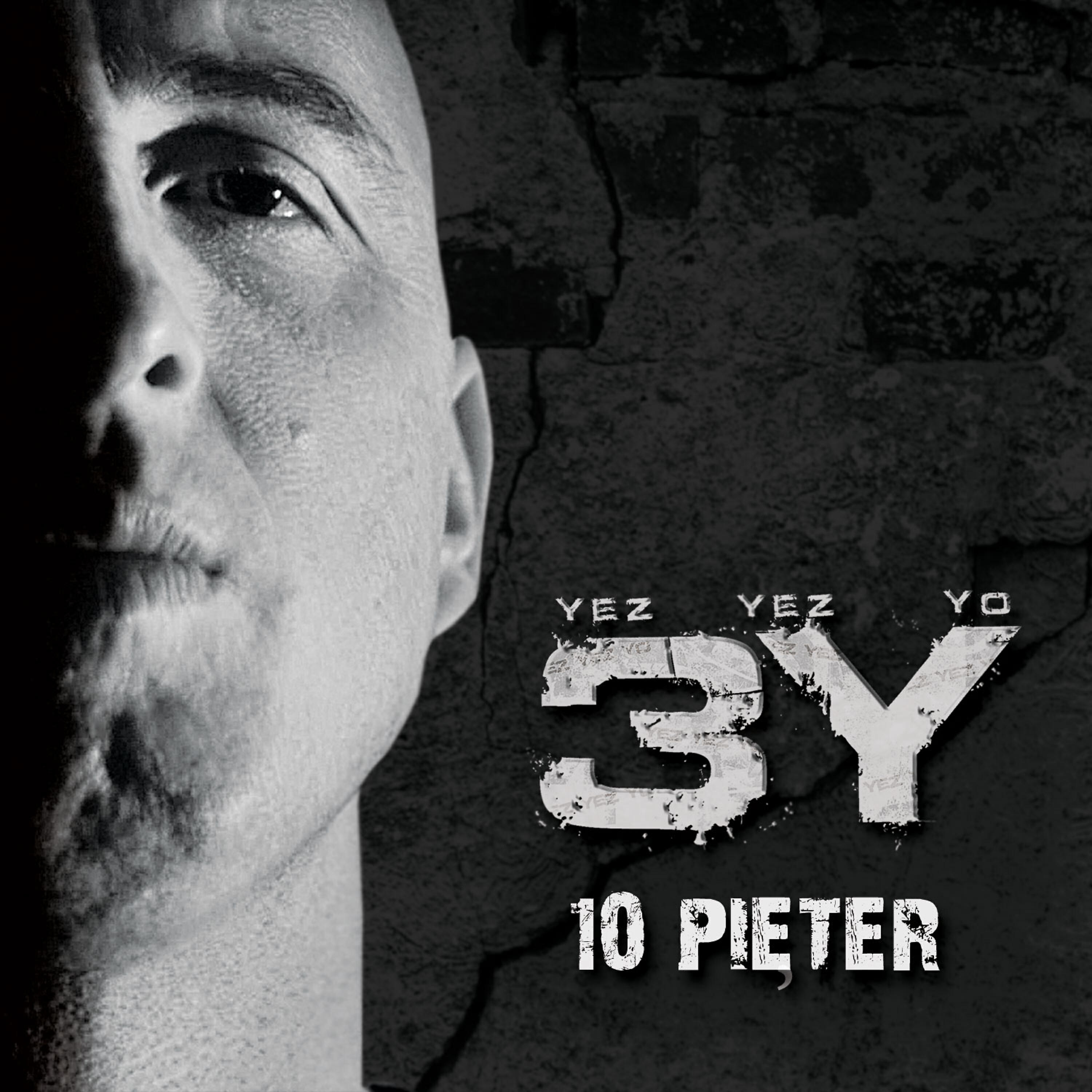 Релиз 10 Pieter
