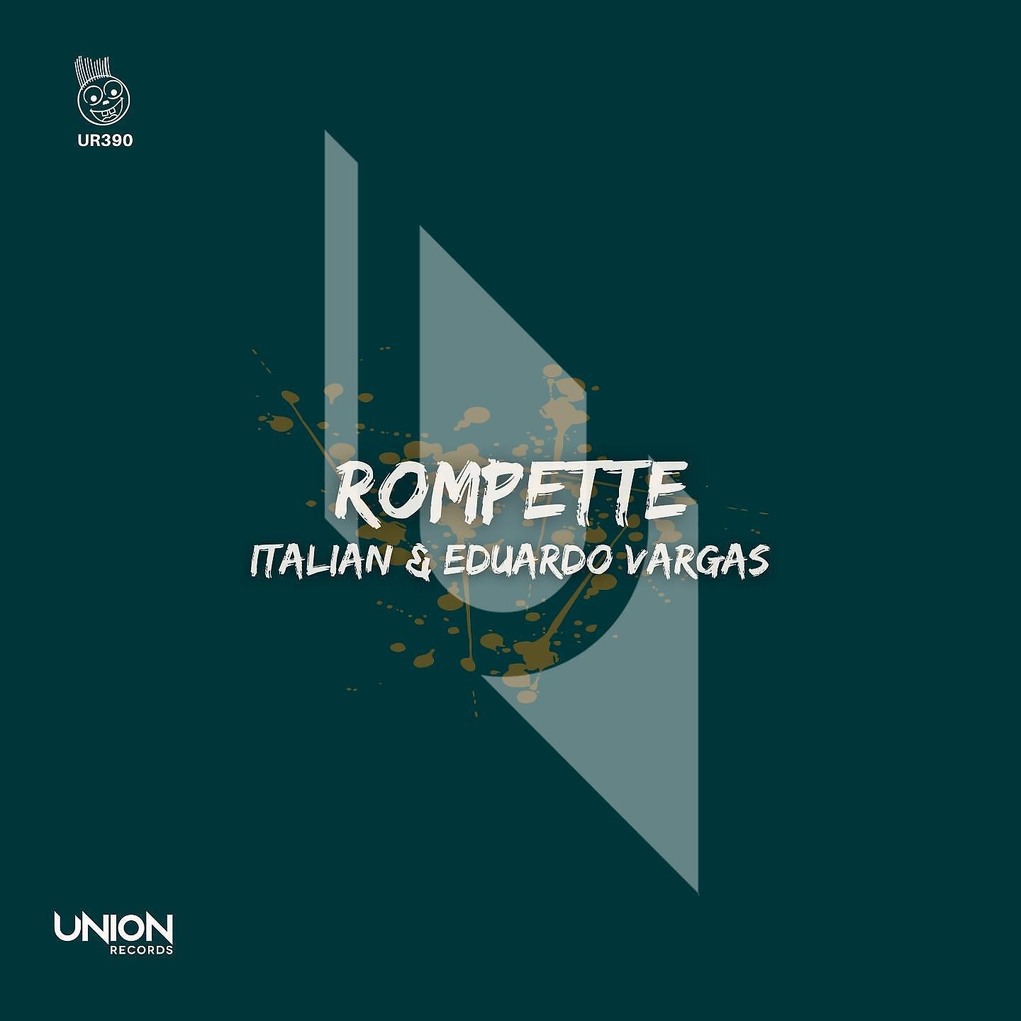 Релиз Rompette