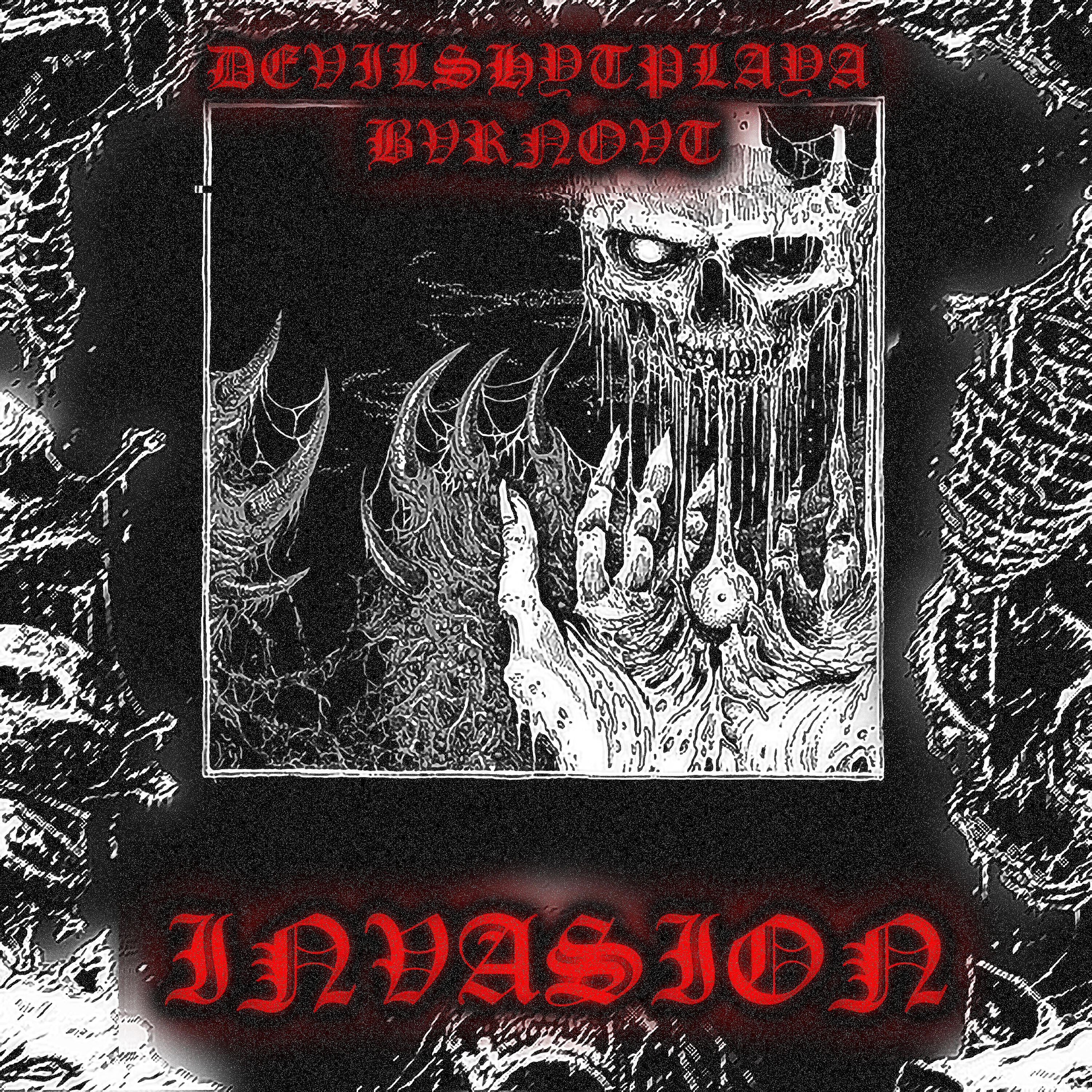 Релиз INVASION