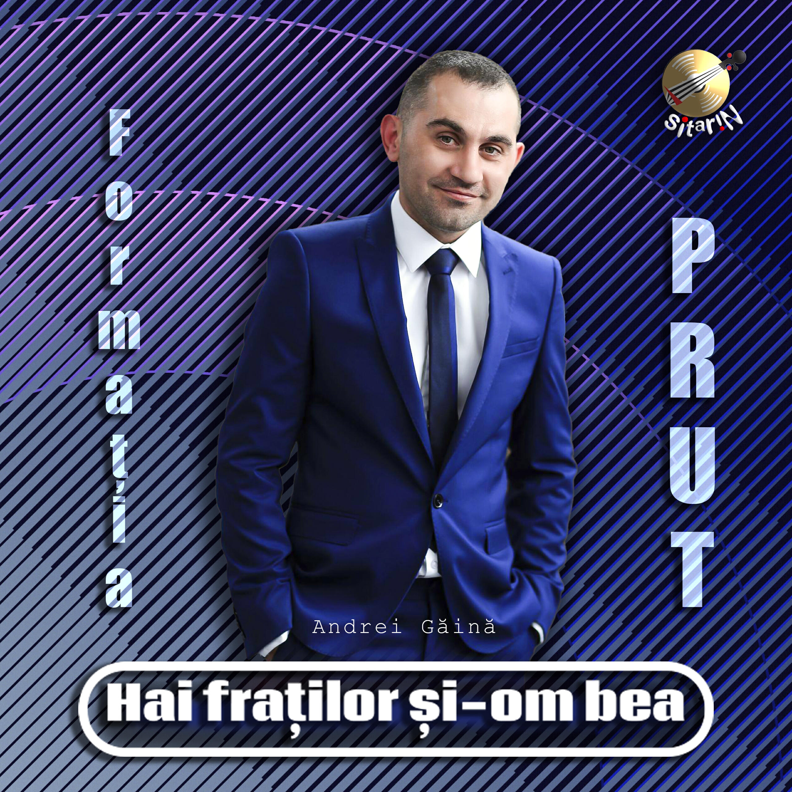 Релиз Hai fraților și-om bea
