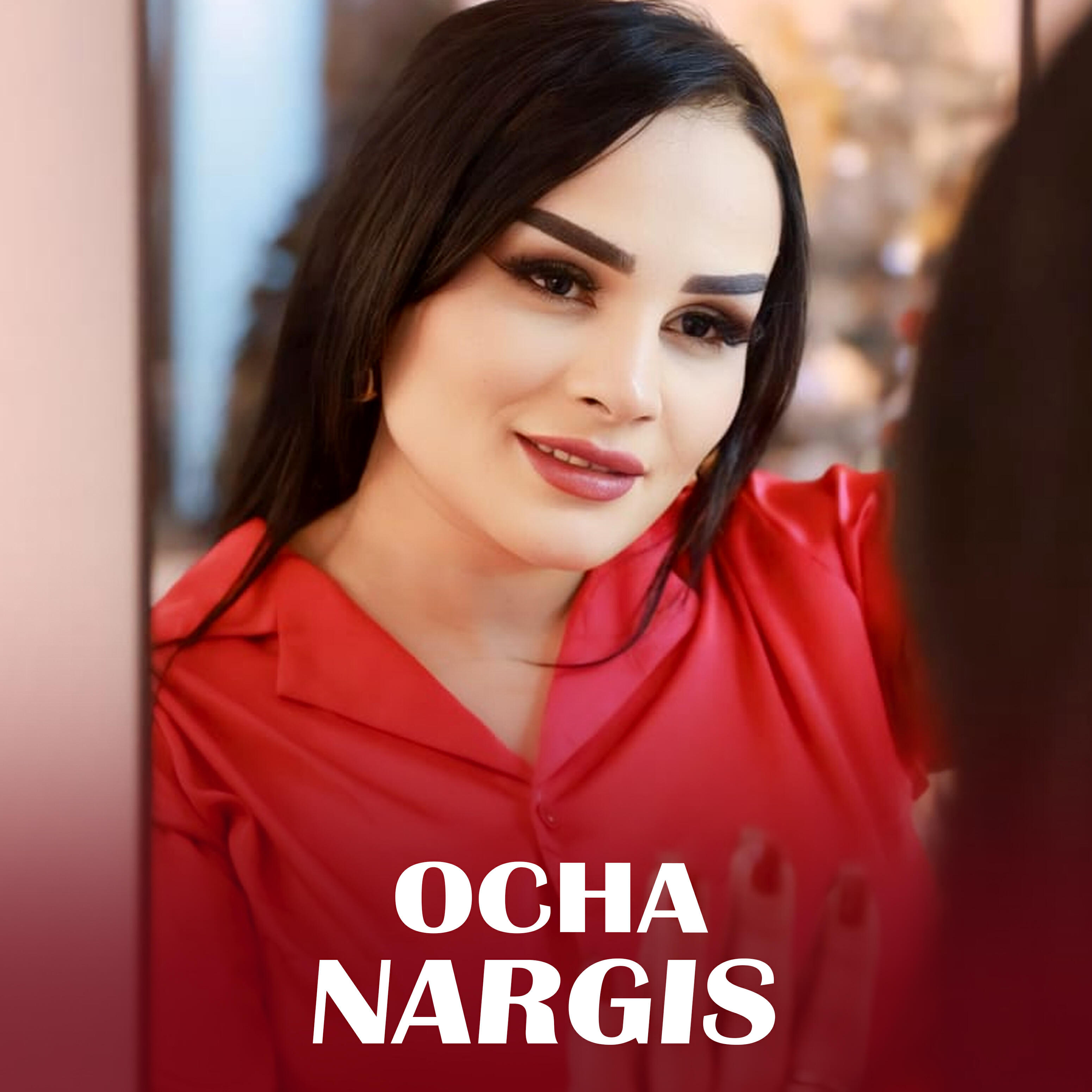 Релиз Ocha