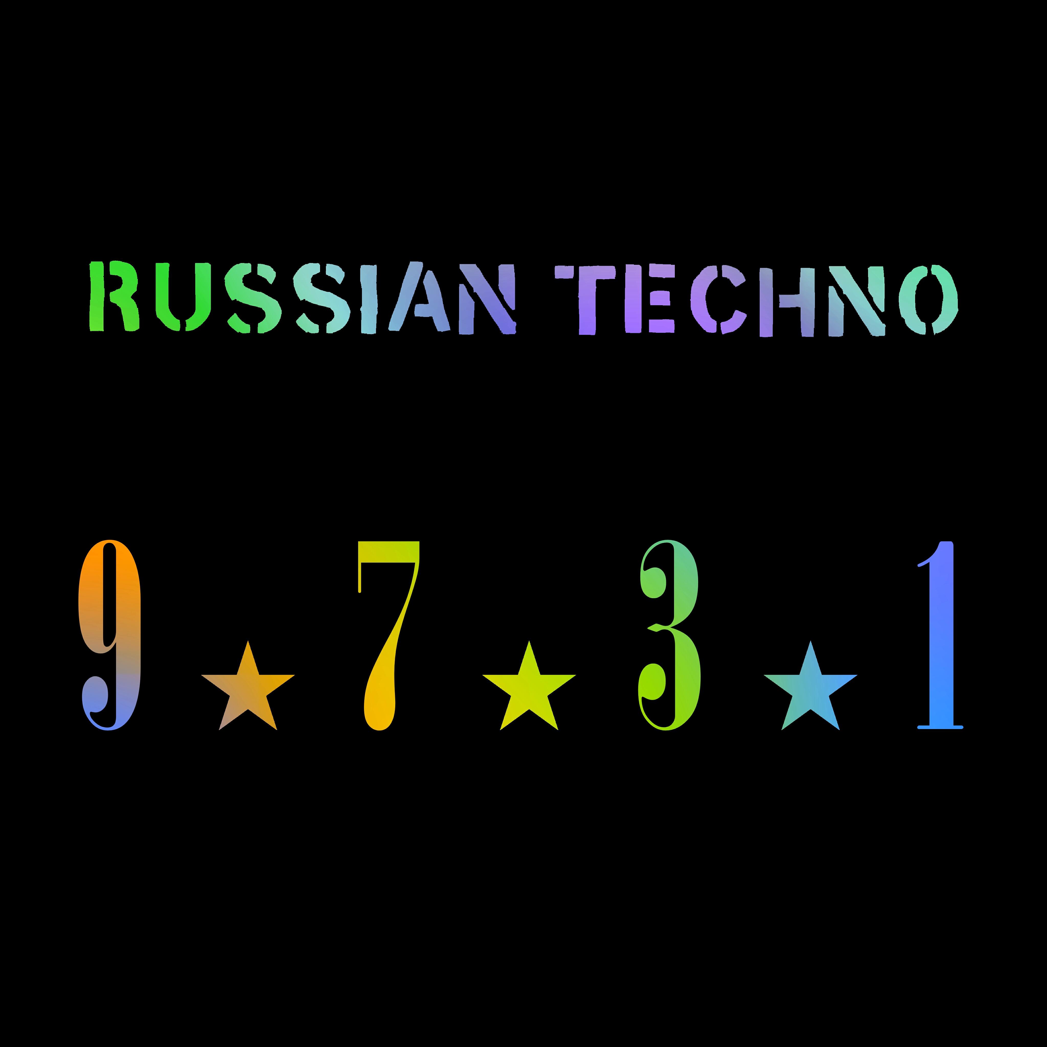 9 7 3 1
