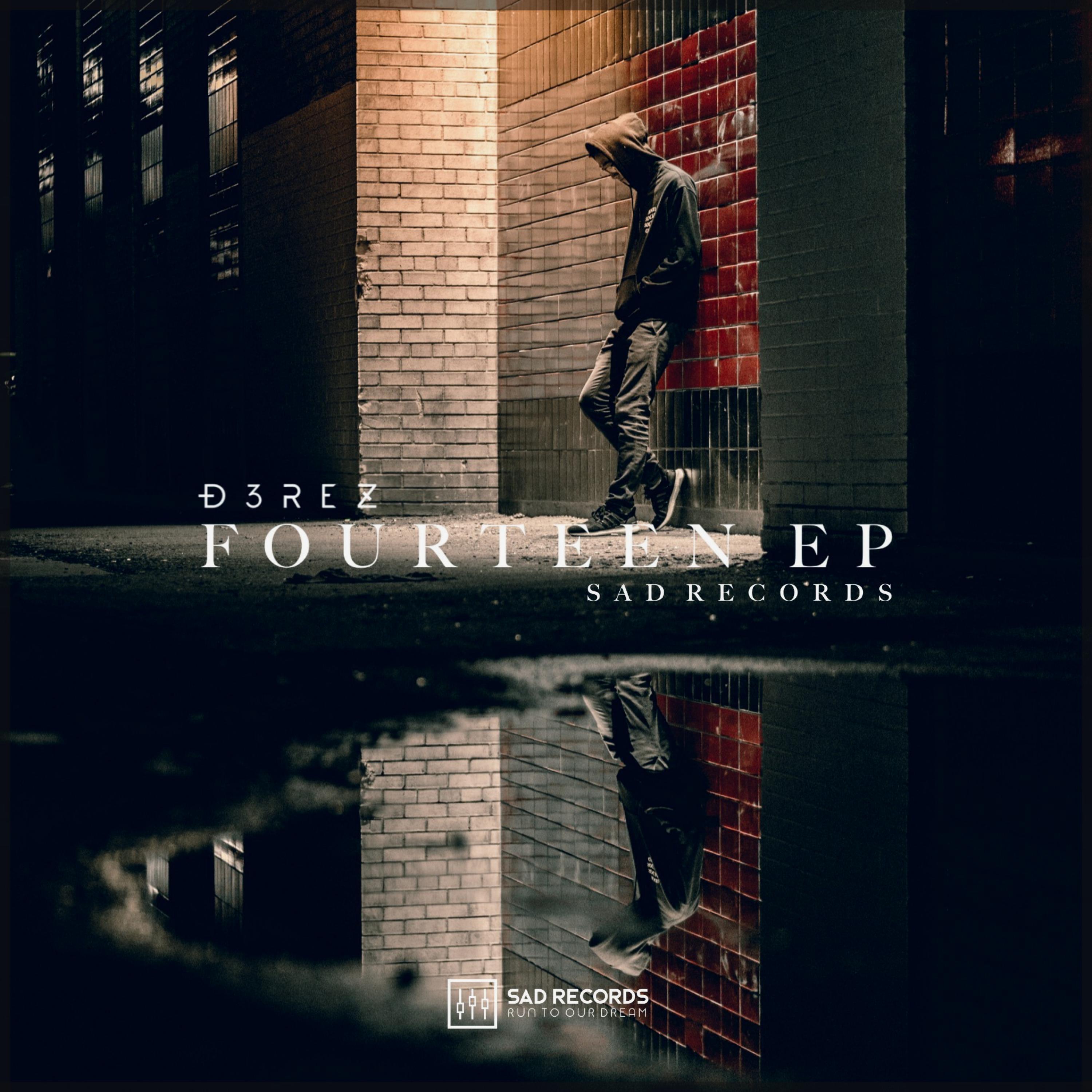 Релиз Fourteen