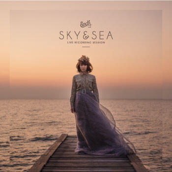 Релиз SKY & SEA