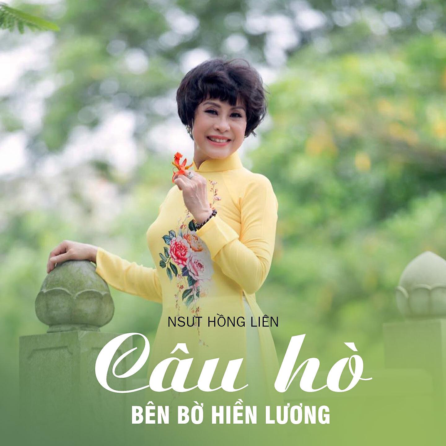 Релиз Câu Hò Bên Bờ Hiền Lương