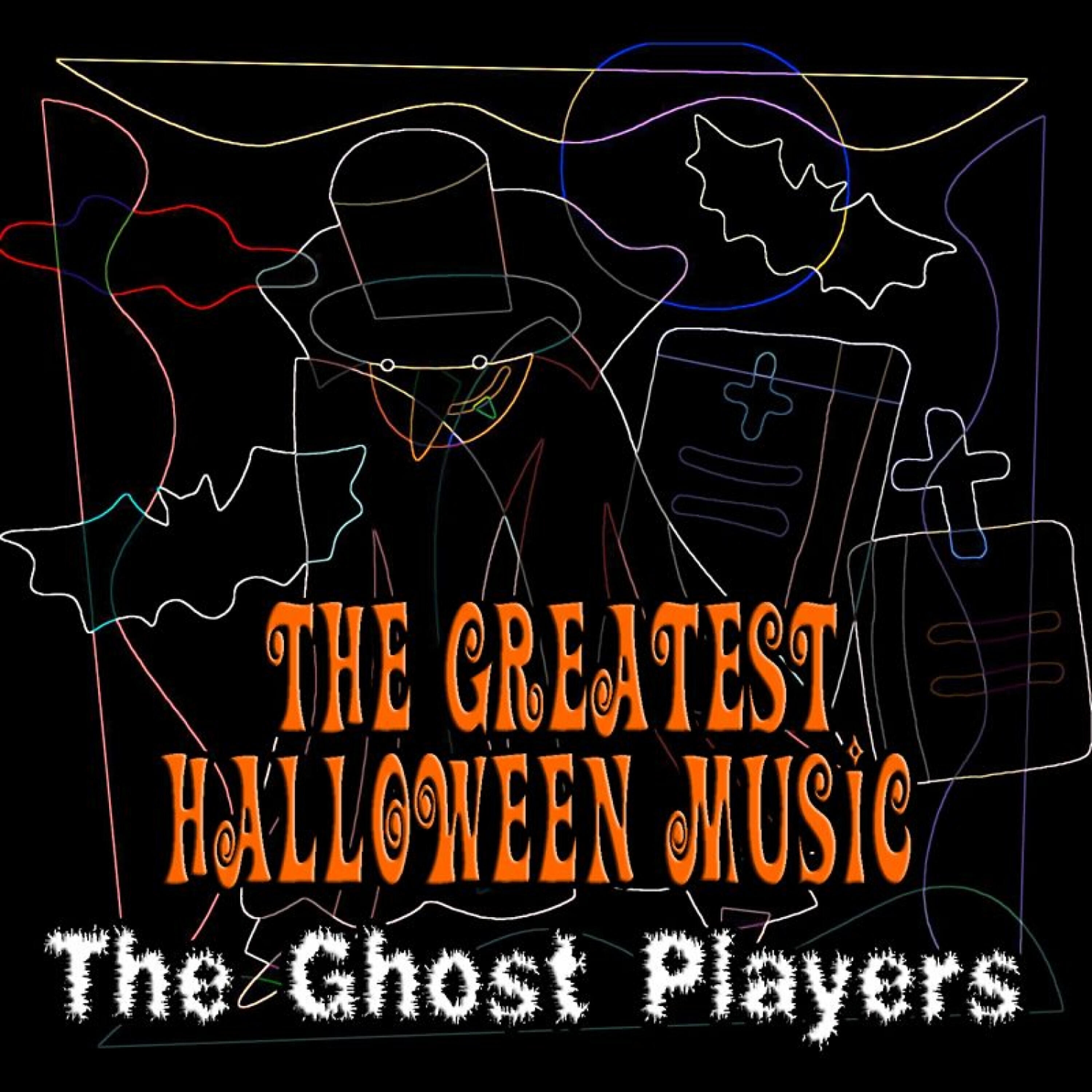 The Ghost Players