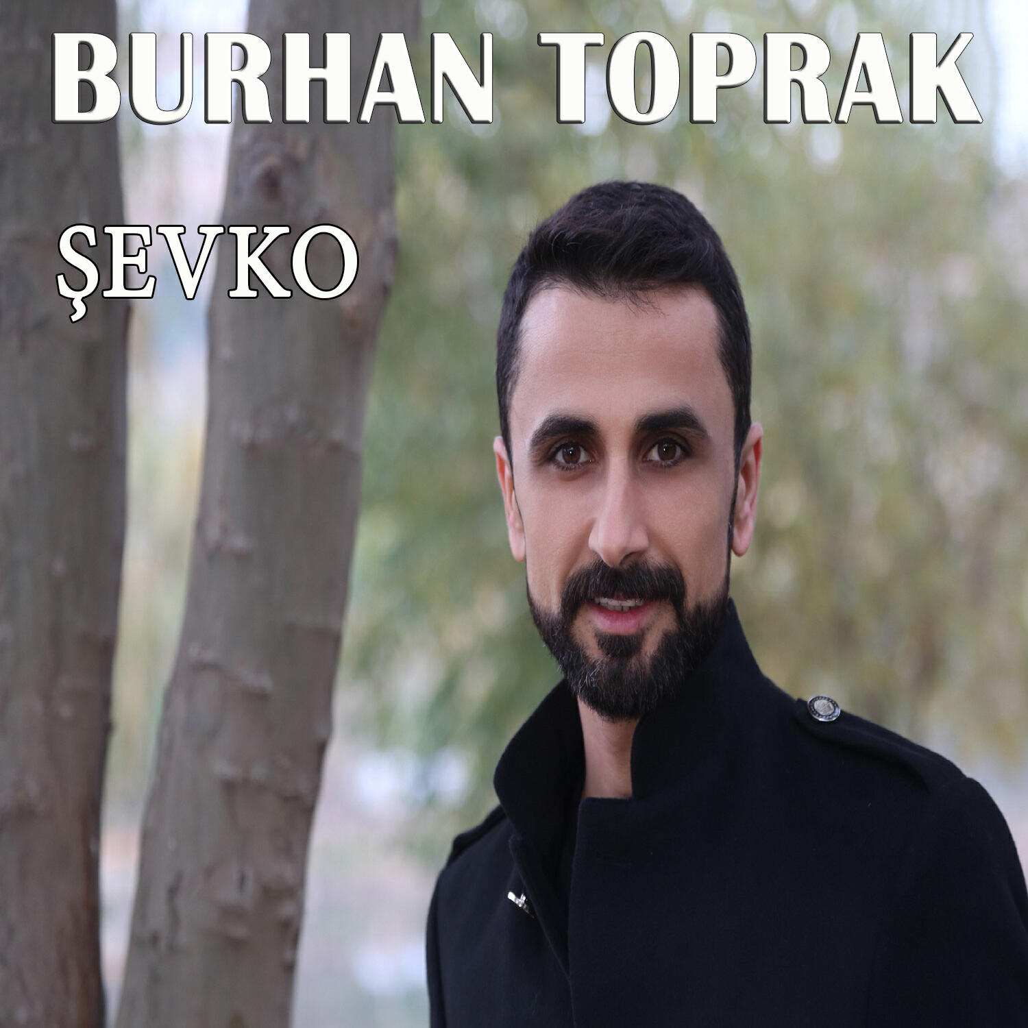 Релиз Şevko
