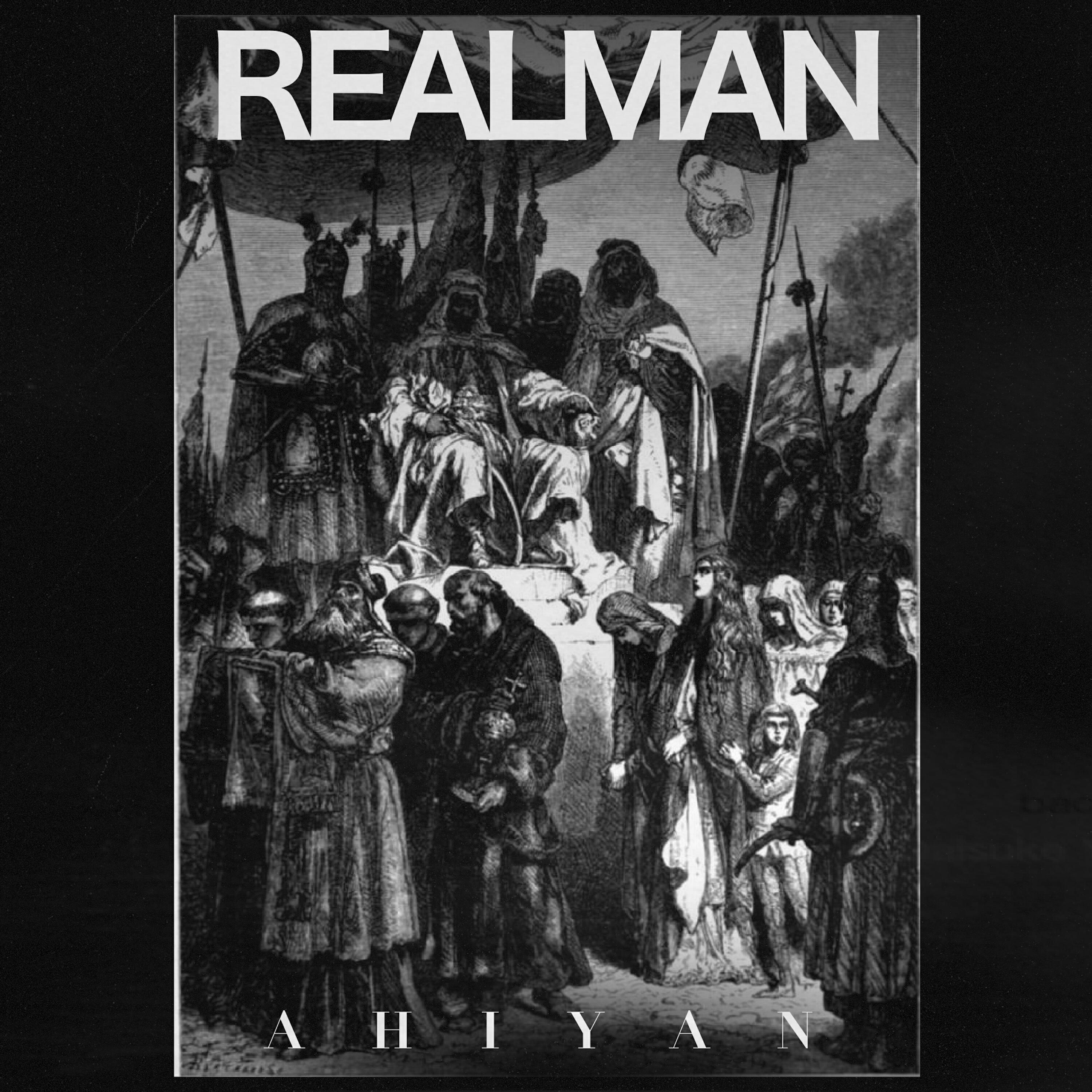Релиз REALMAN