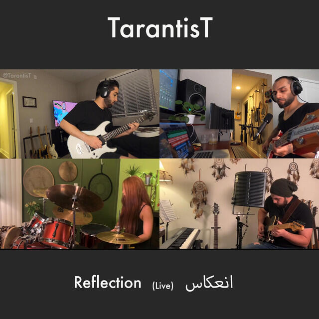 Релиз Enekas (Reflection)