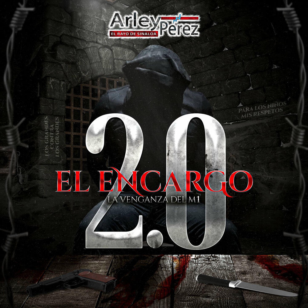 Релиз El Encargo 2.0 (La Venganza del M1)