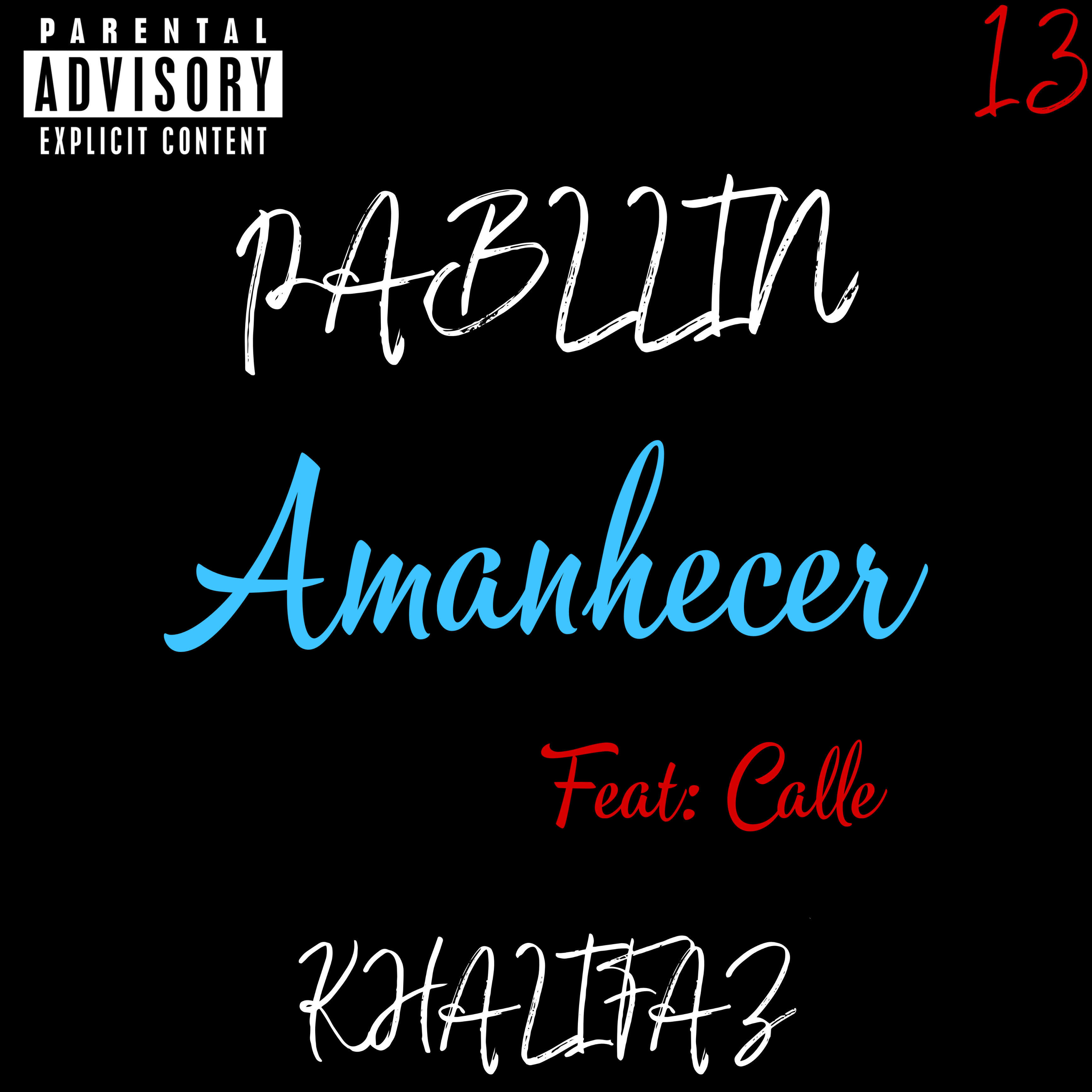 Релиз Amanhecer