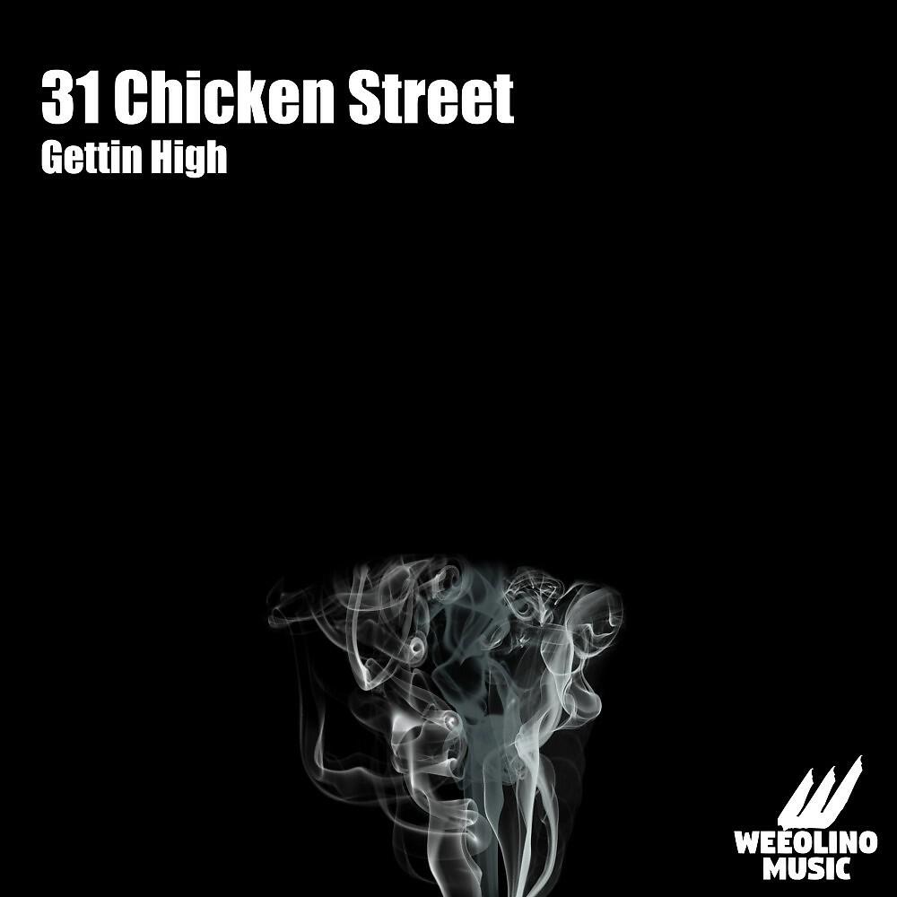 Релиз Gettin High
