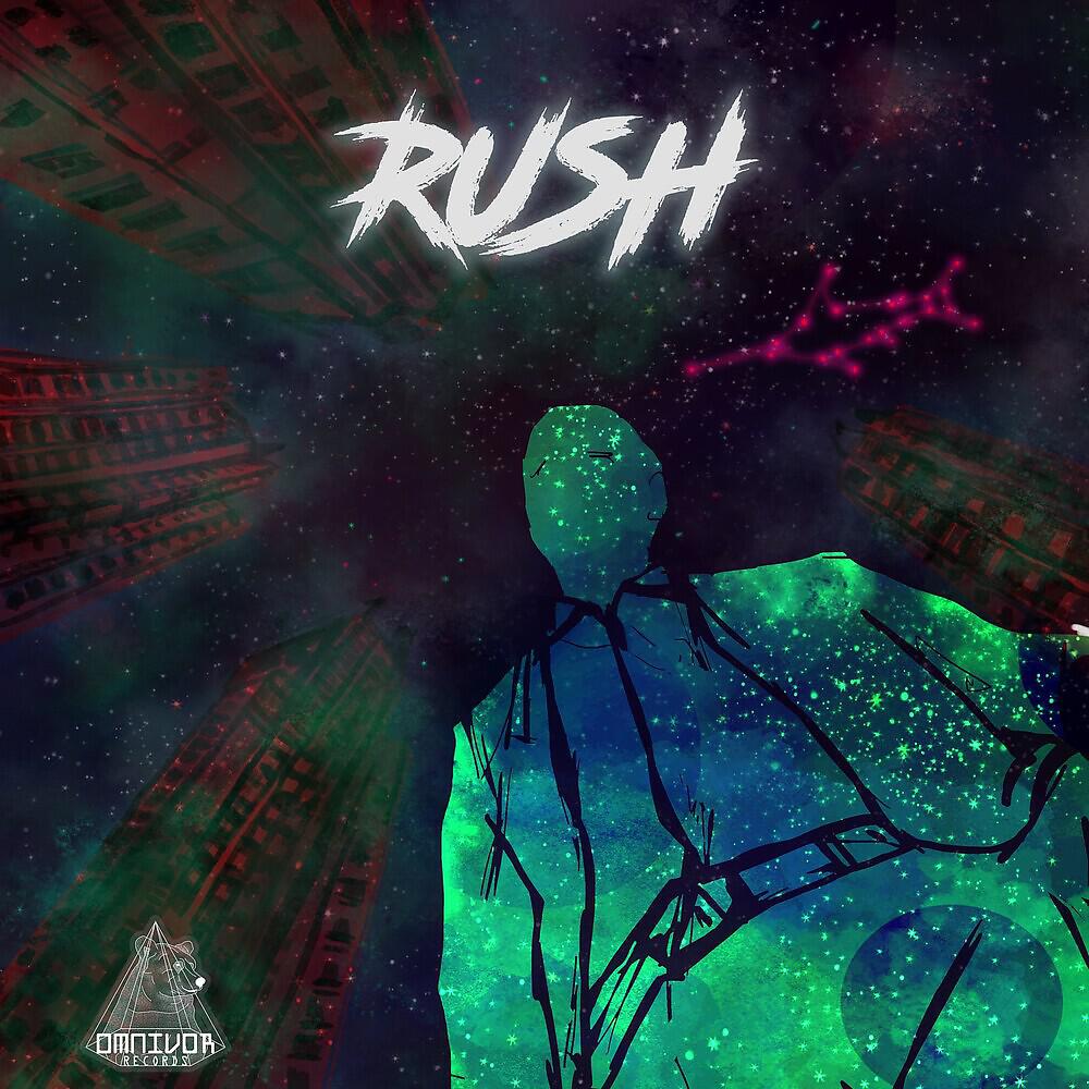 Релиз Rush