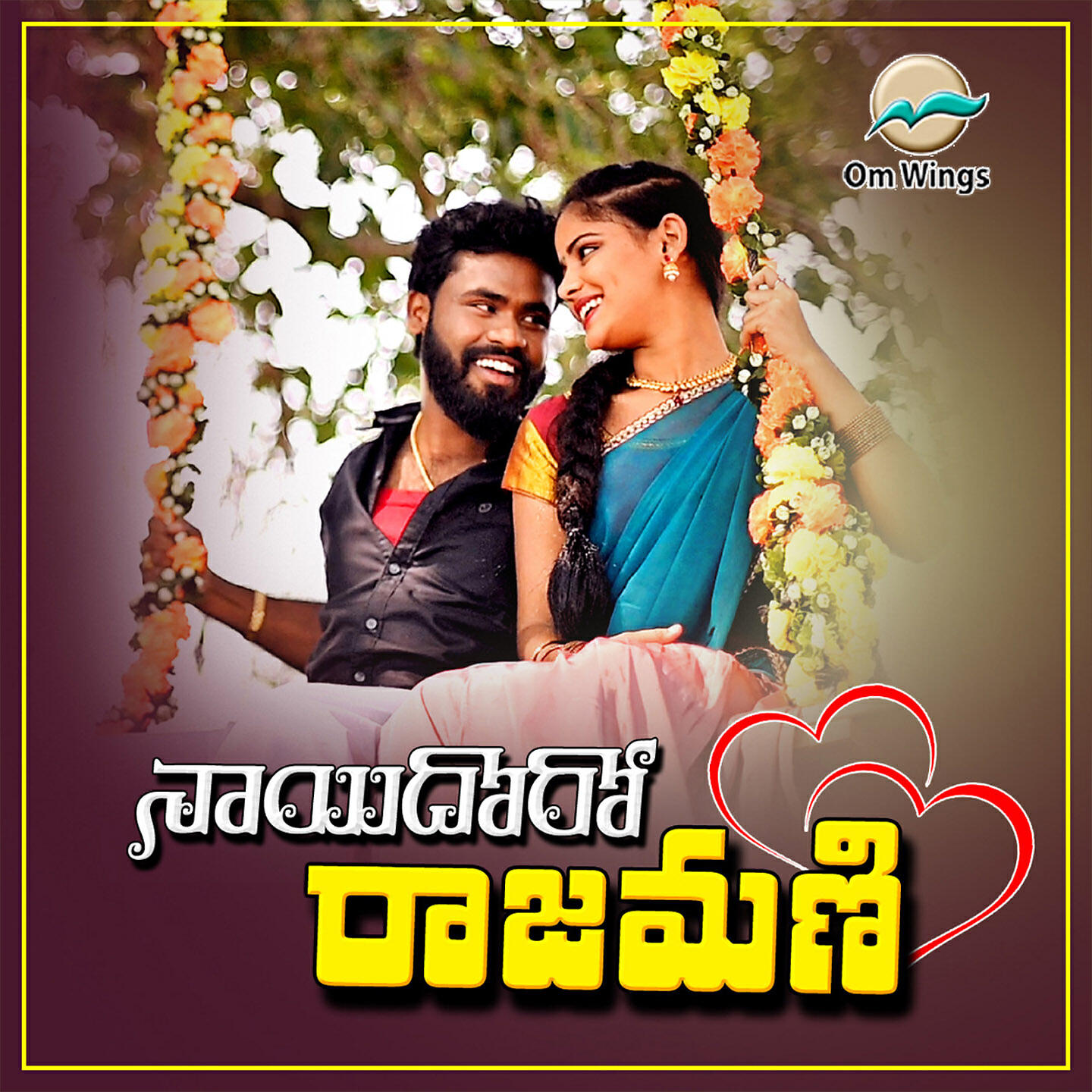 Релиз Nani Dhoro Love's Rajamani