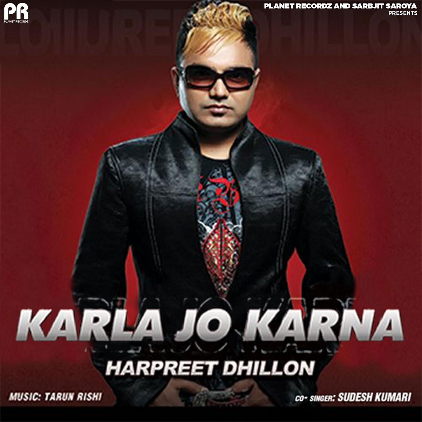 Релиз Karla Jo Karna