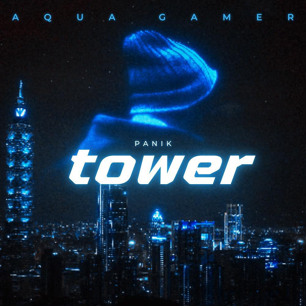 Aqua Gamer