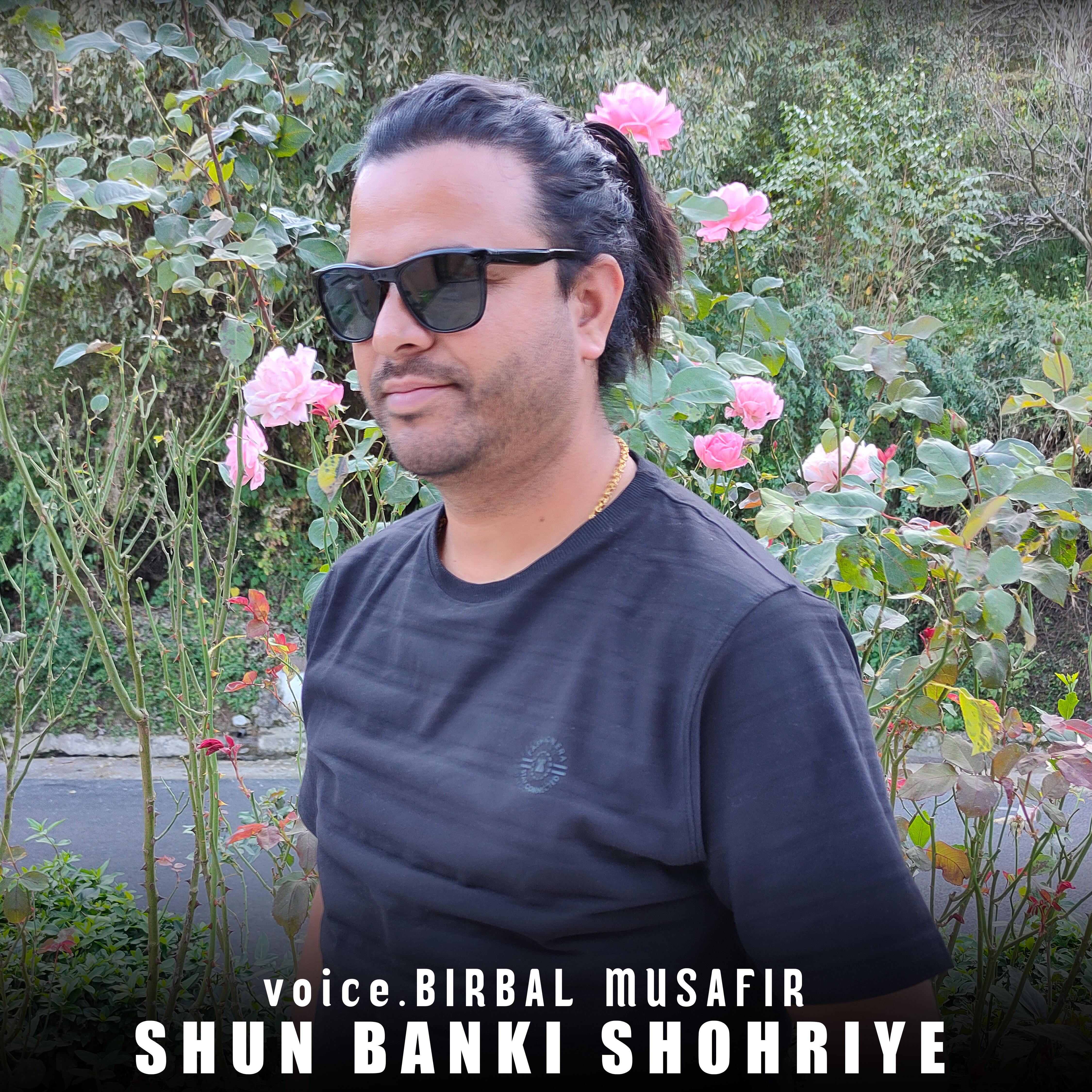 Релиз Shun Banki Shohriye