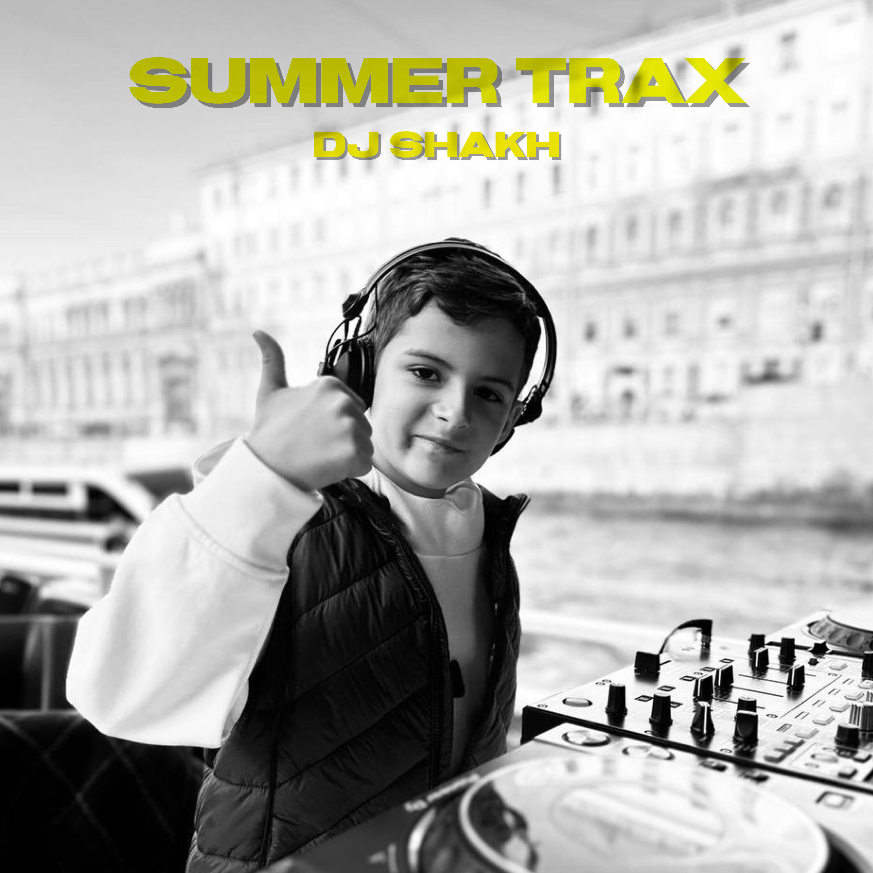 Релиз Summer Trax