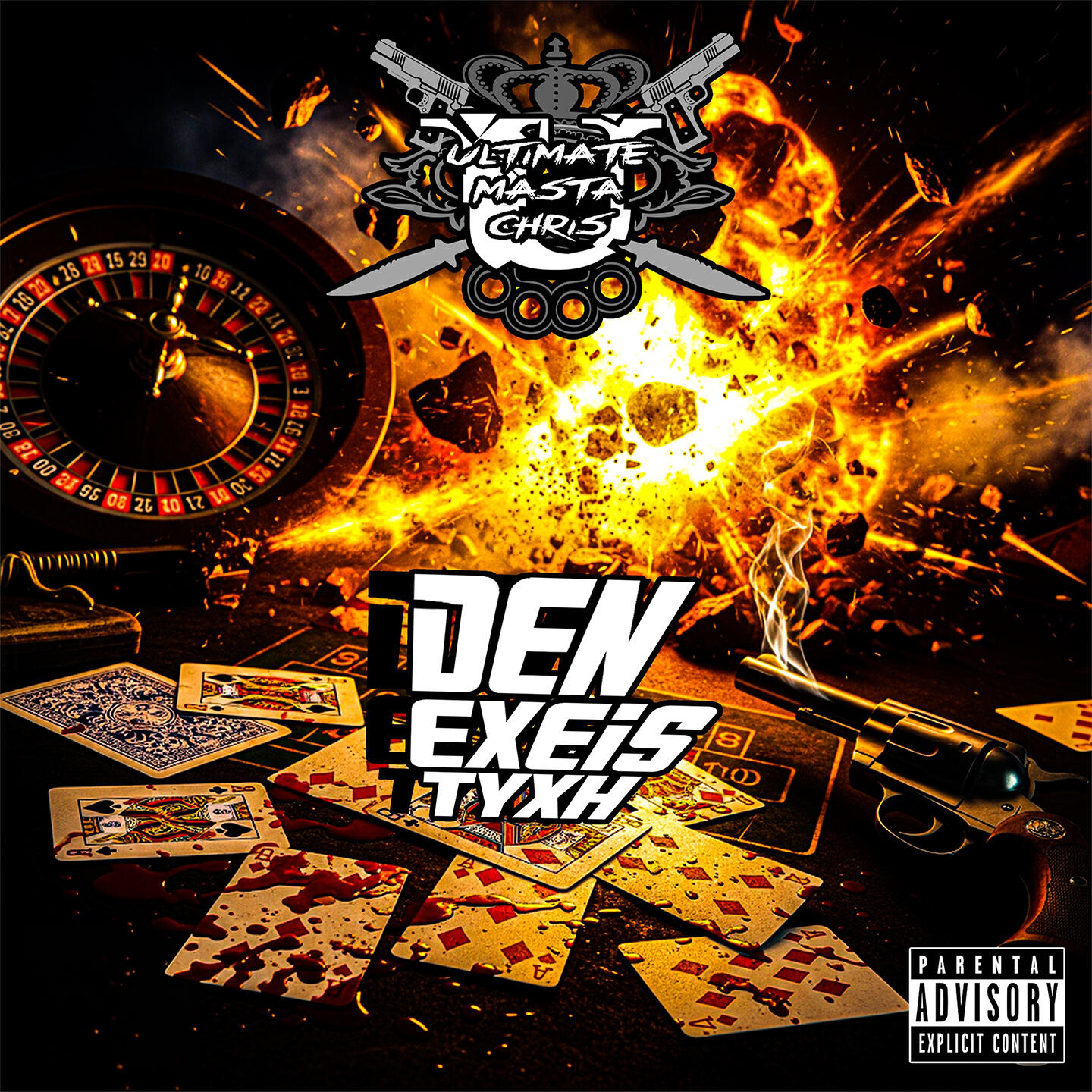 Релиз Den Exeis Tyxh