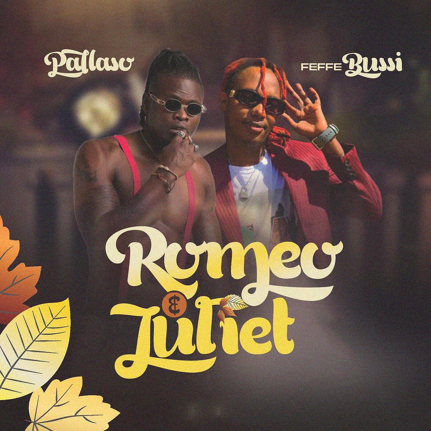 Релиз Romeo and Juliet