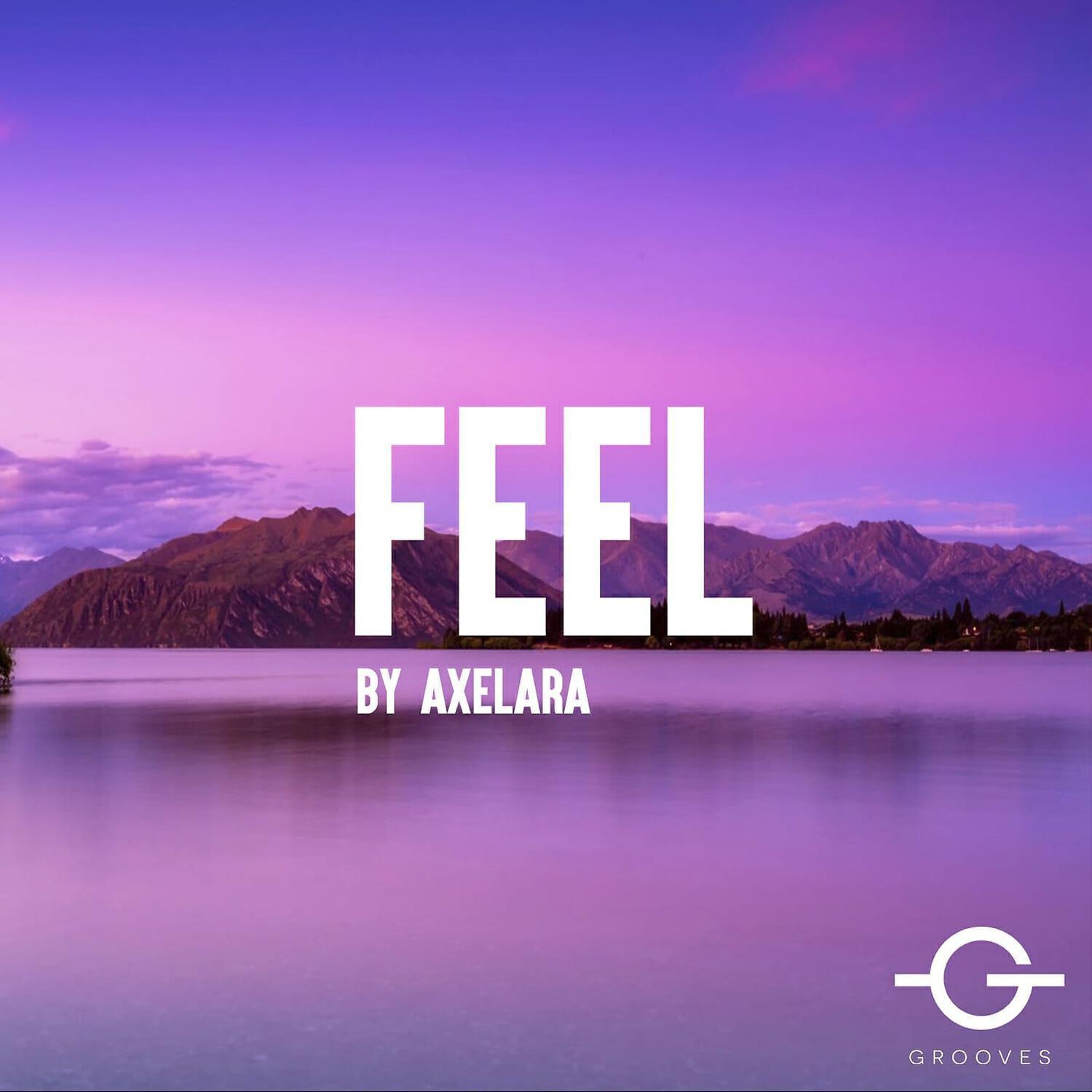 AxeLara