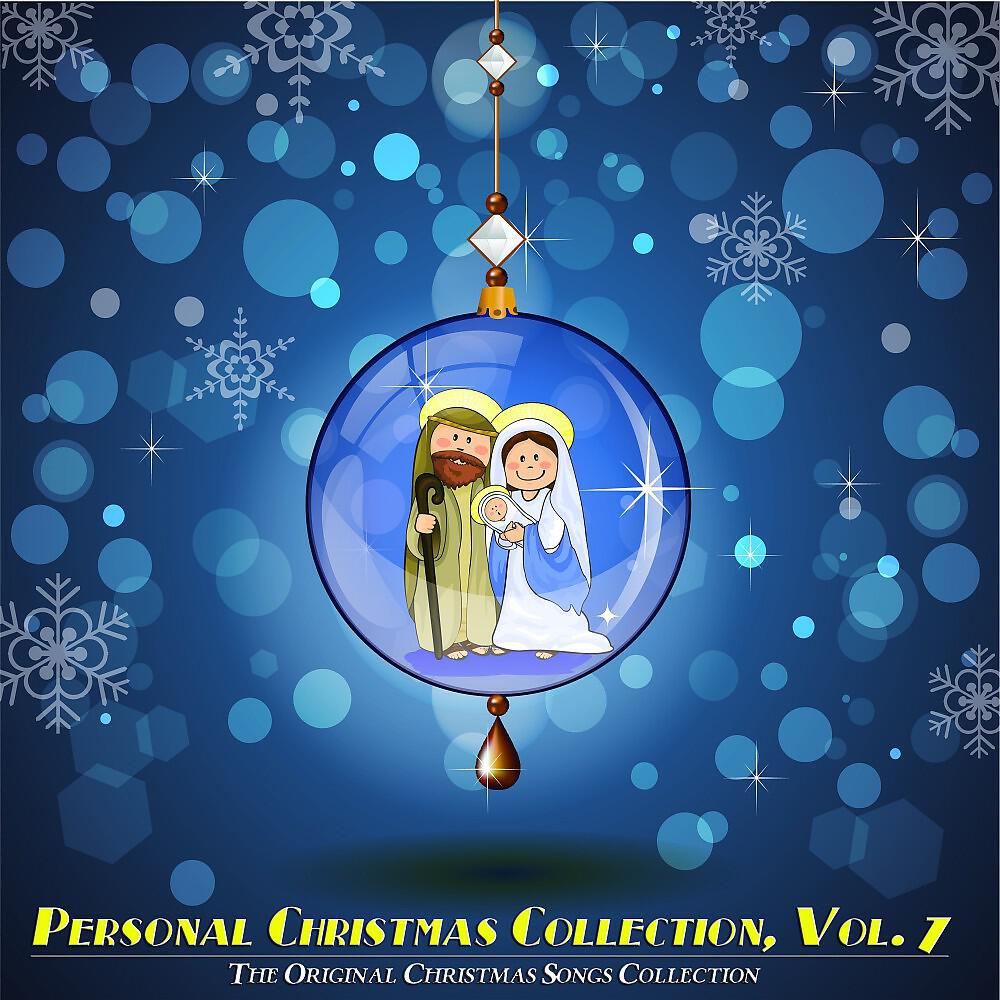 Трек Tu Y Yo en Navidad