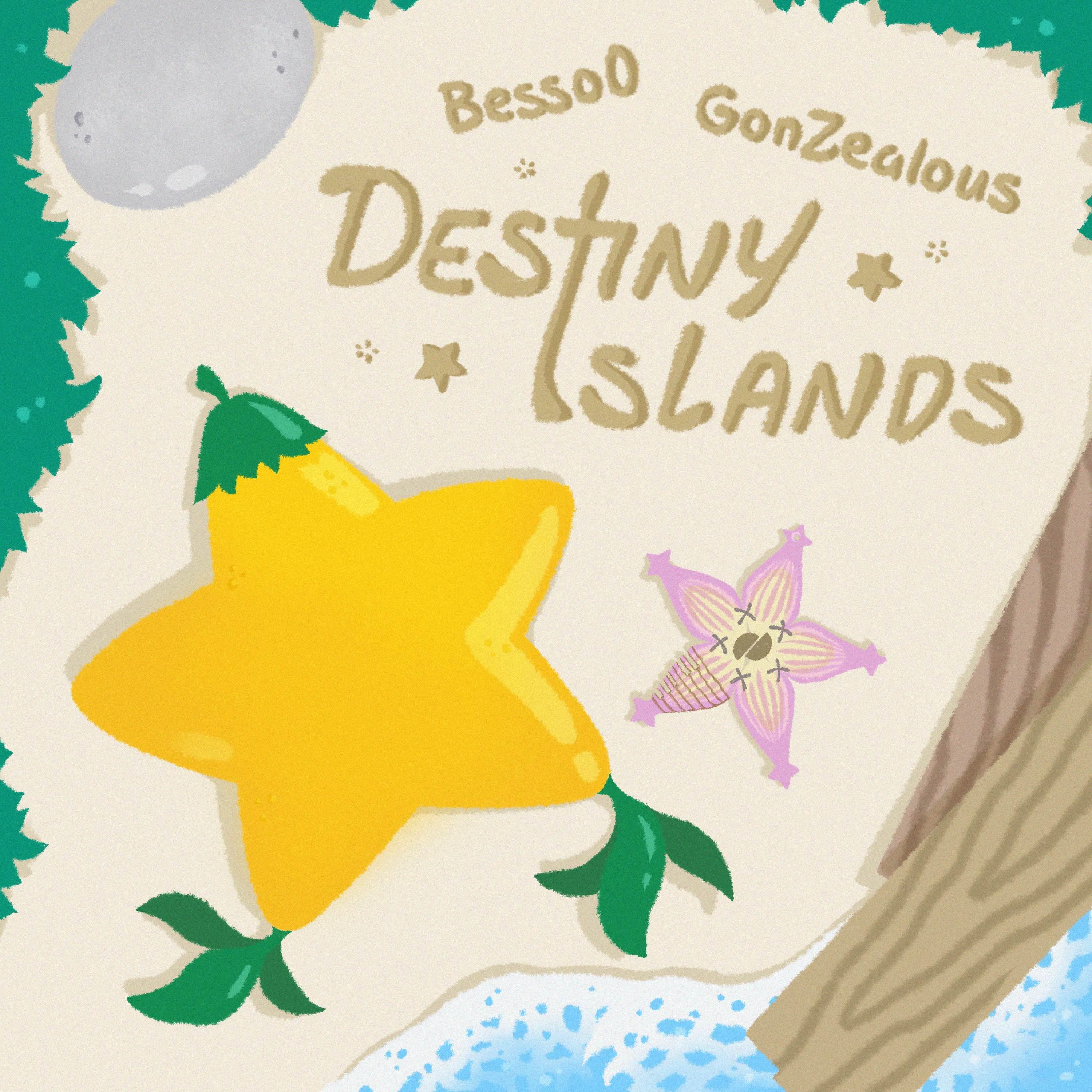 Релиз Destiny Islands (From "Kingdom Hearts") [Lo-Fi Edit]