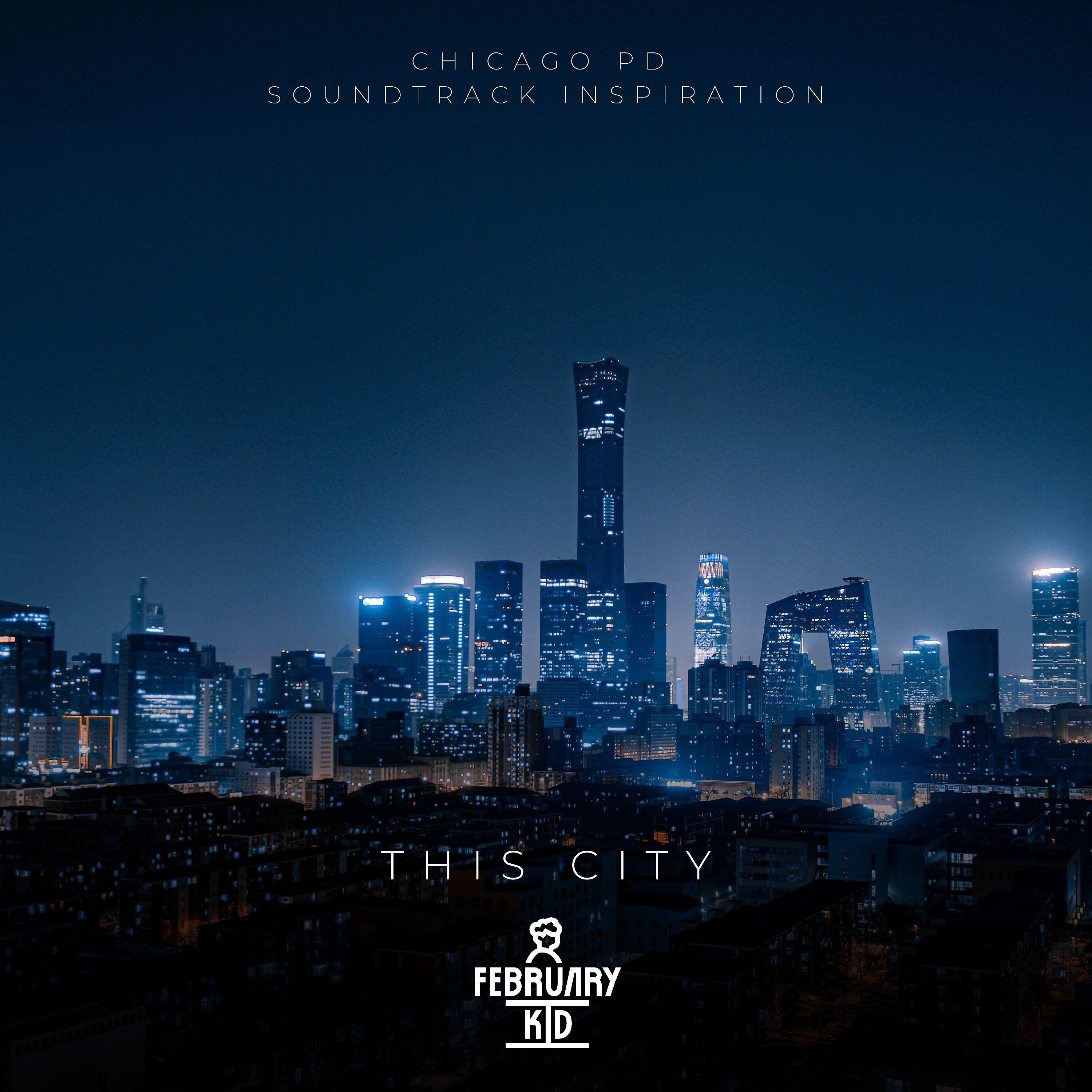 Релиз This City