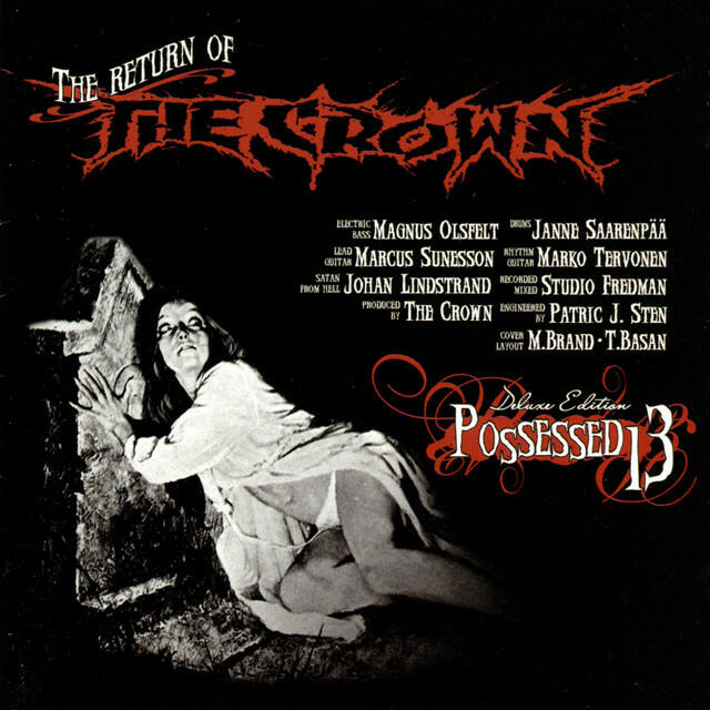 Релиз Possessed 13