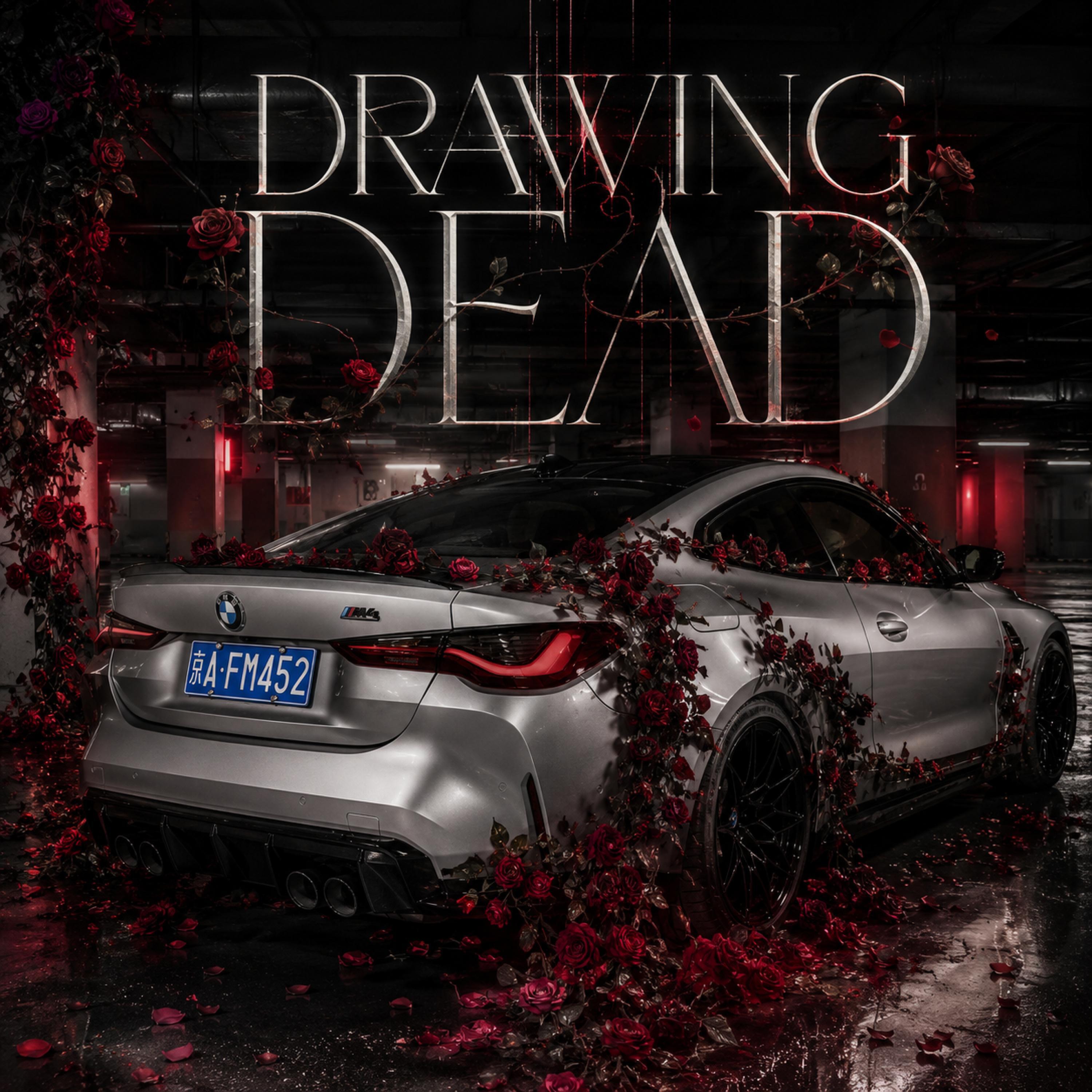 Релиз Drawing Dead