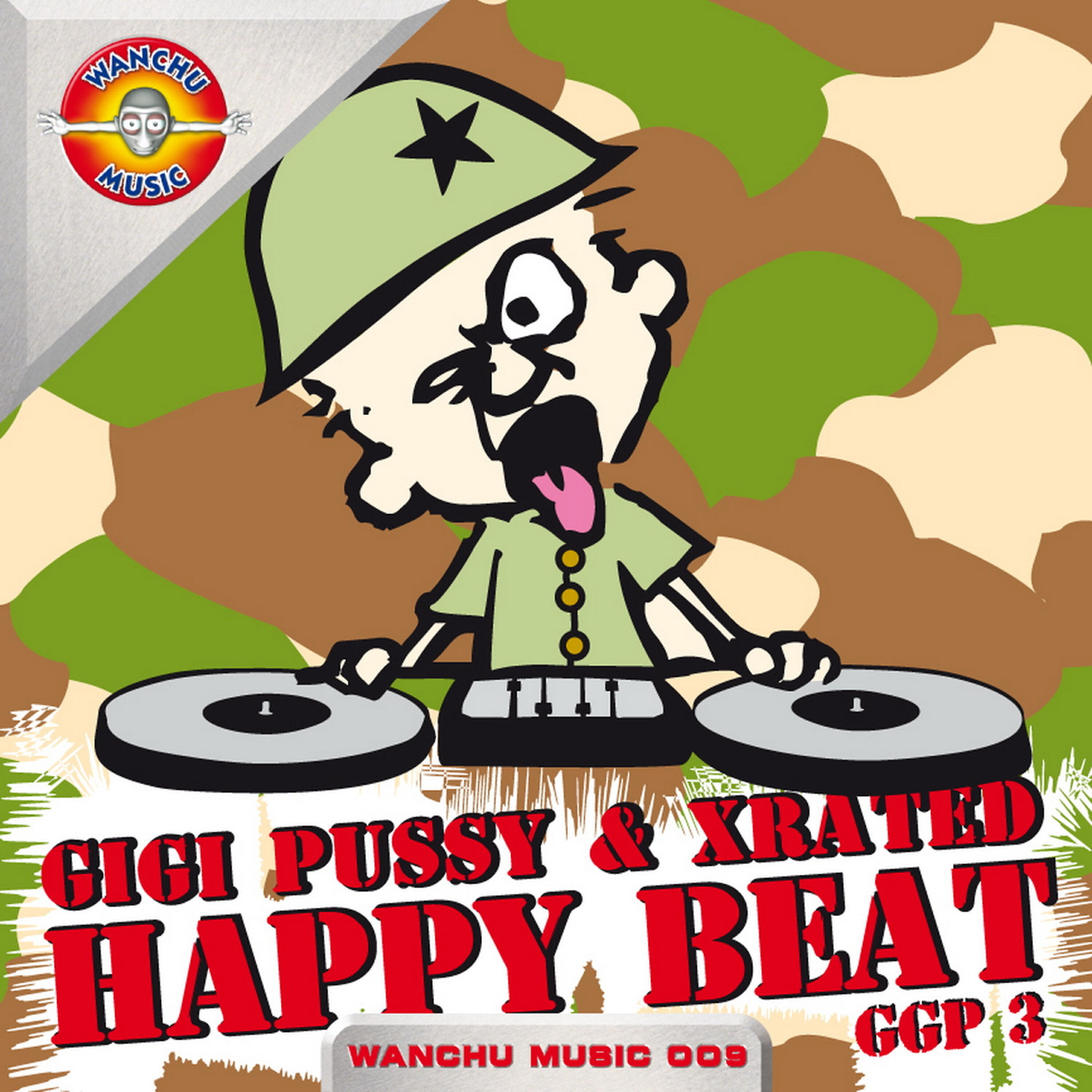 Релиз Happy Beat