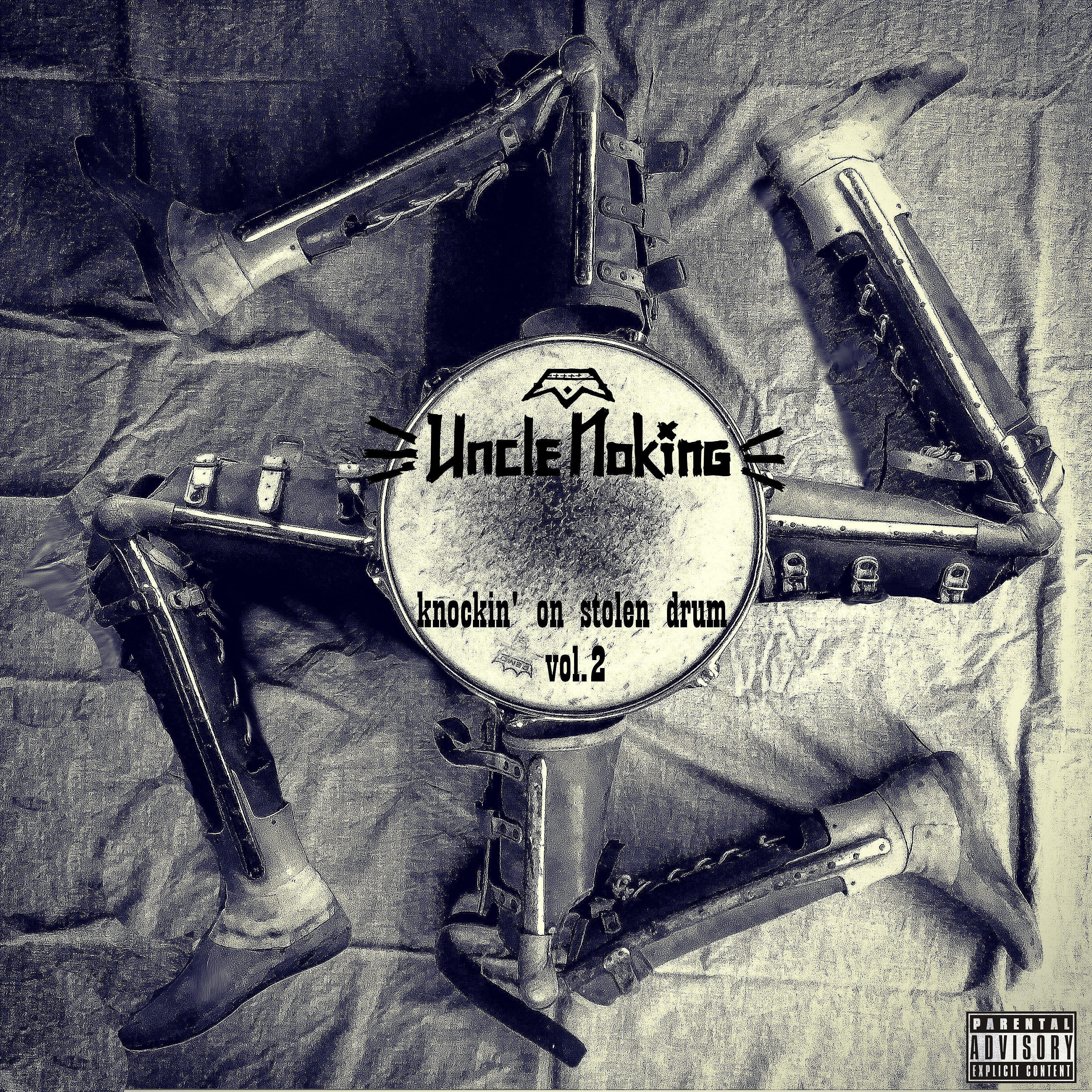Релиз Knocking on Stolen Drum, Vol. 2