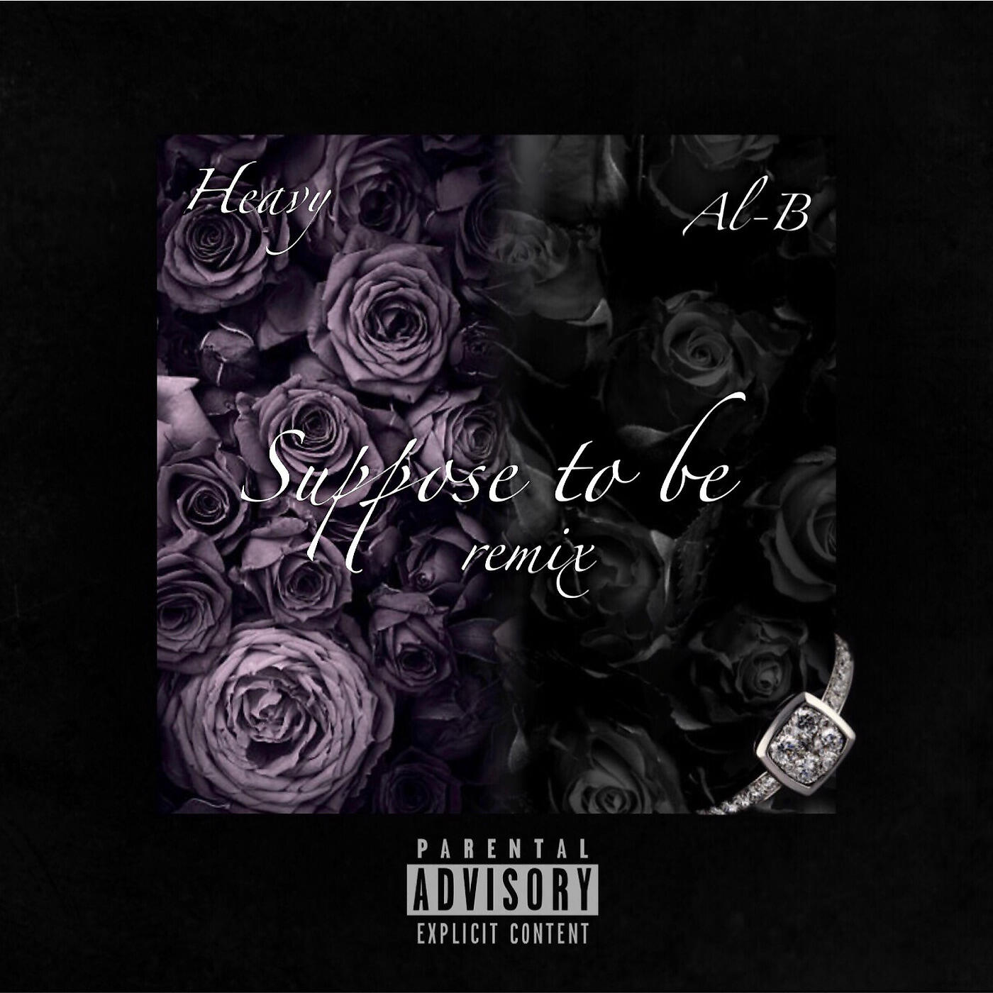 Релиз Suppose to Be (Remix)