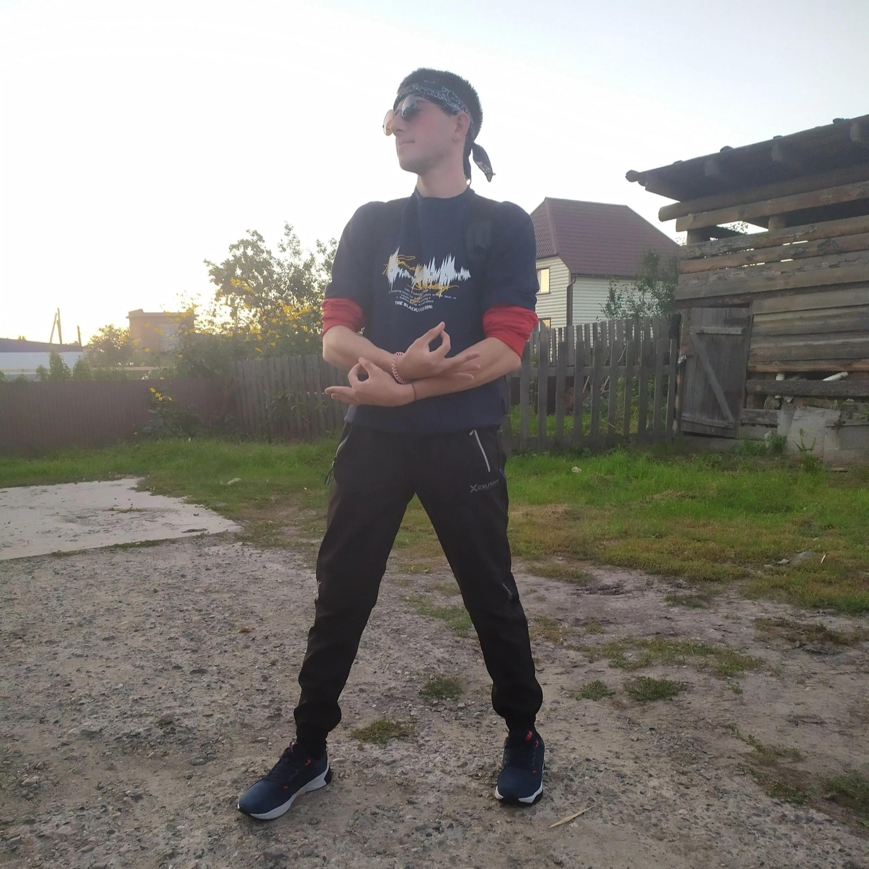 Релиз Надоело